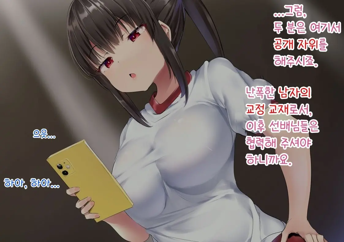 웹툰 이미지 21