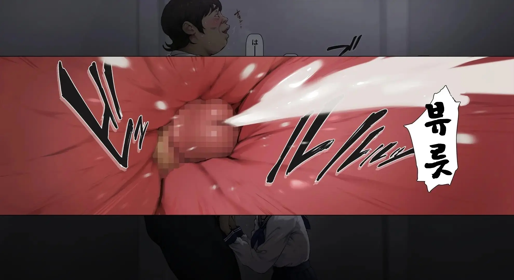웹툰 이미지 41