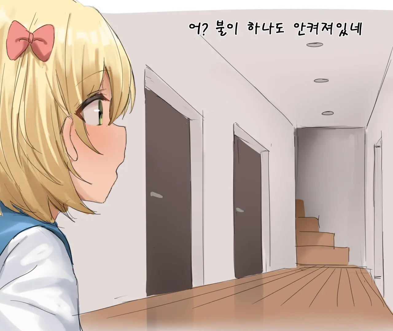 웹툰 이미지 1