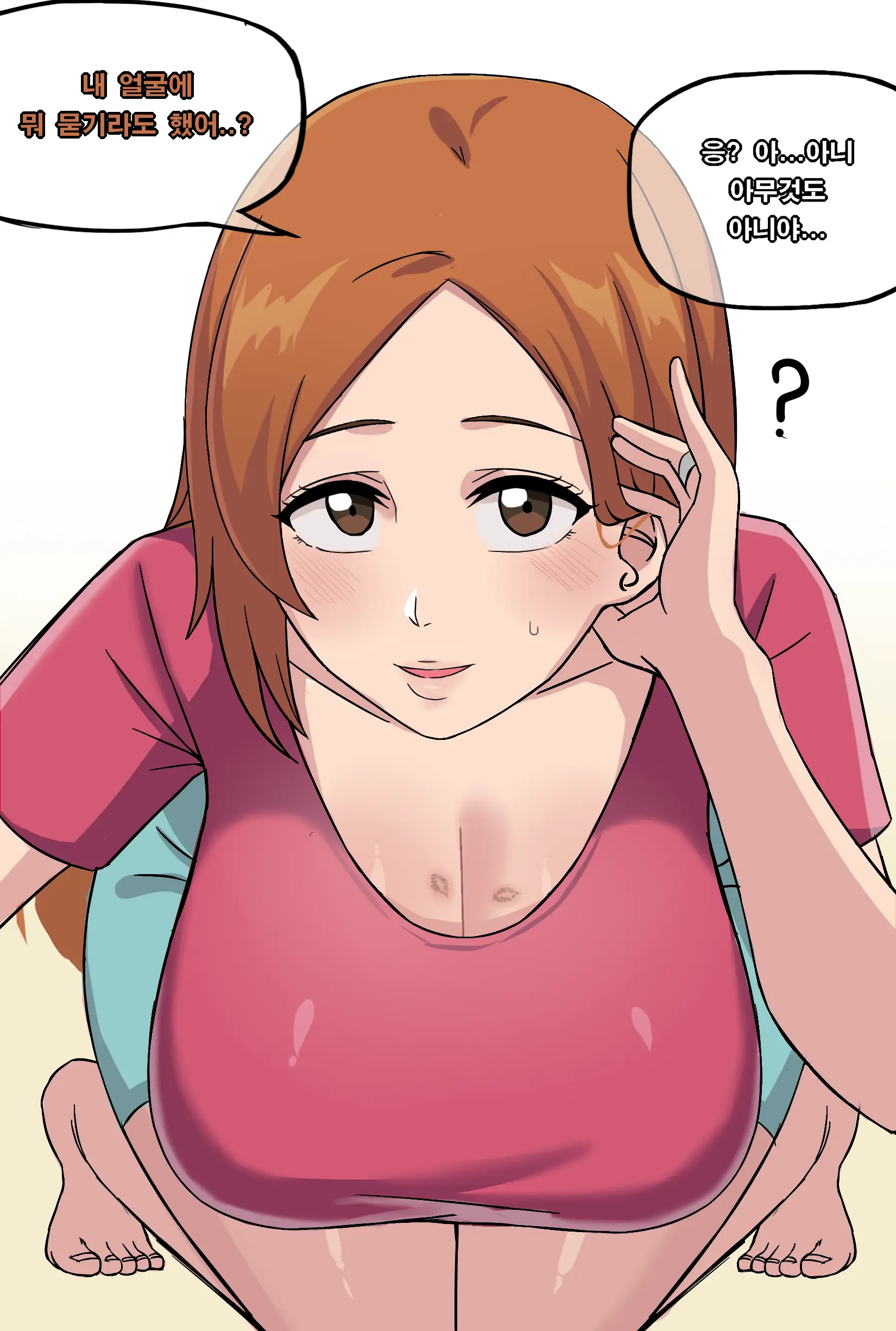 웹툰 이미지 289