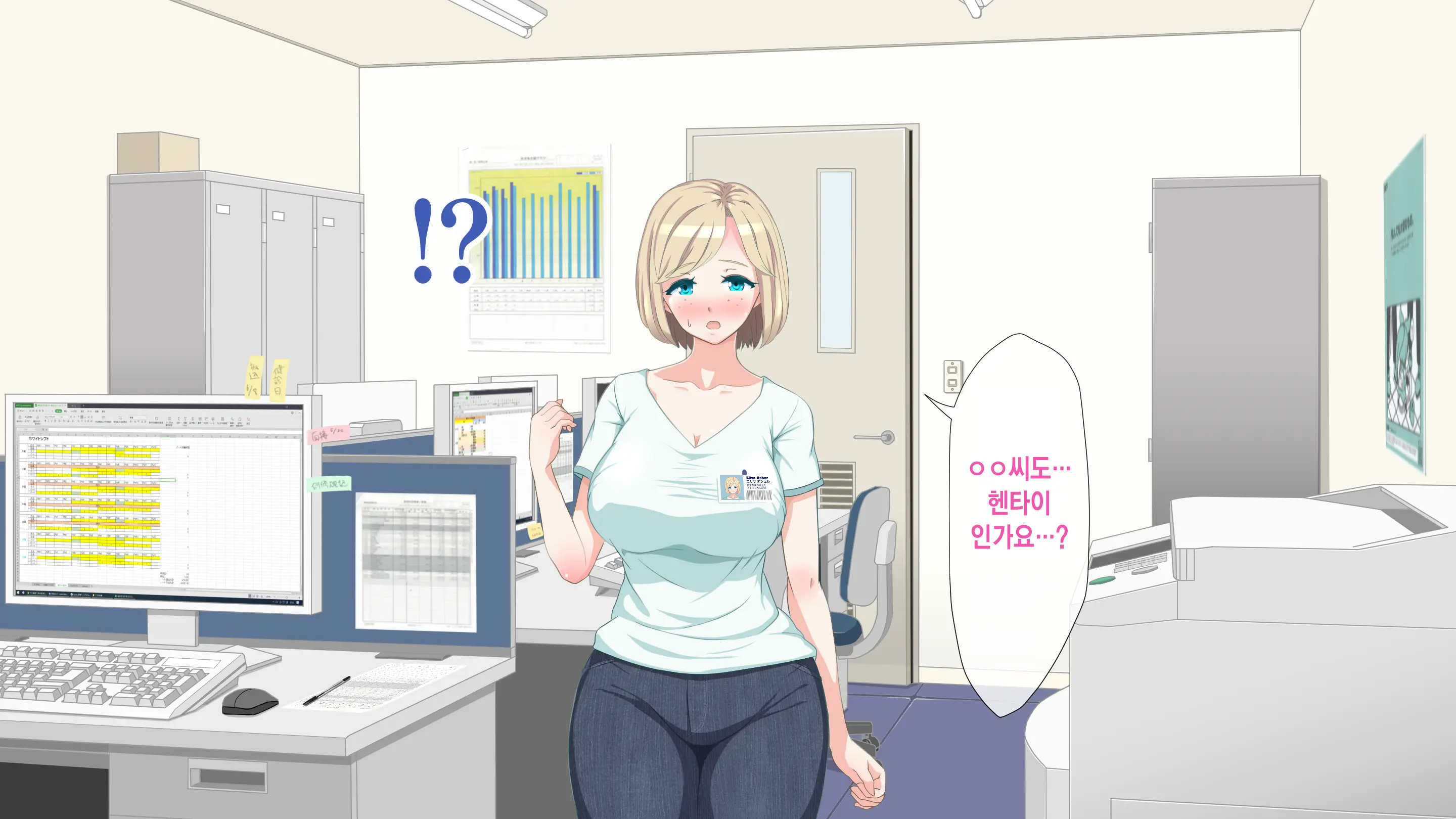 웹툰 이미지 14