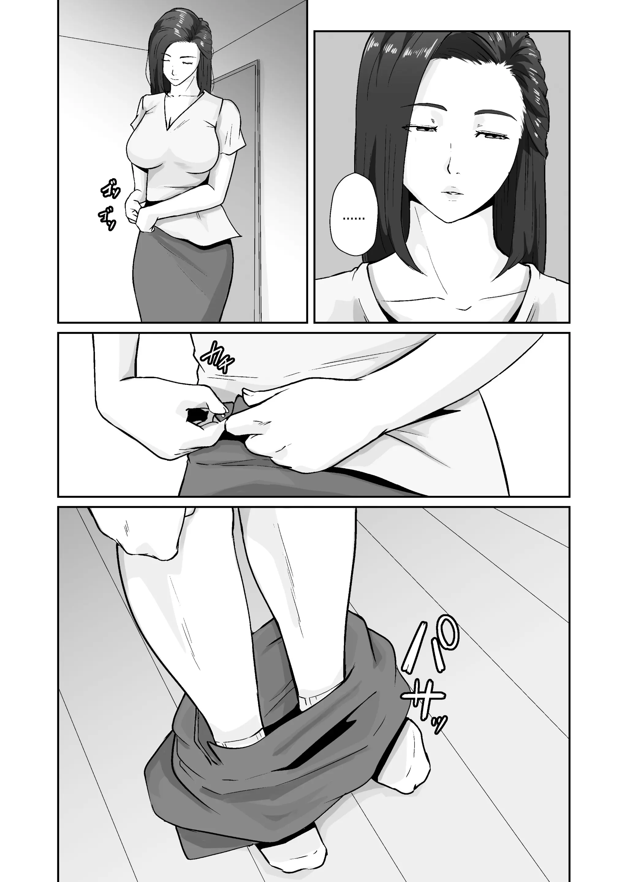 웹툰 이미지 35