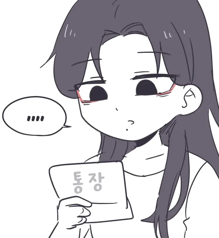 웹툰 이미지 249