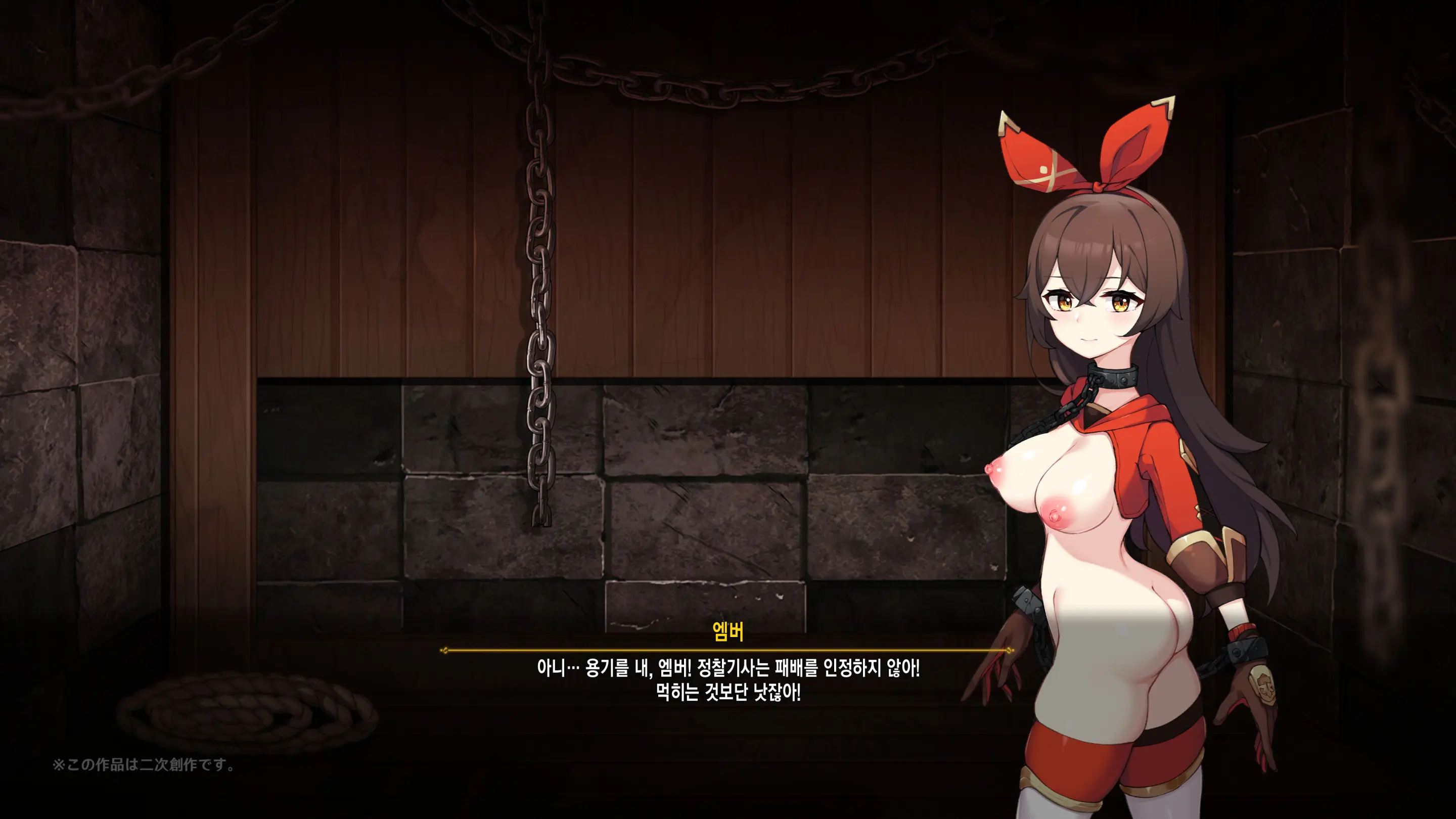 웹툰 이미지 29