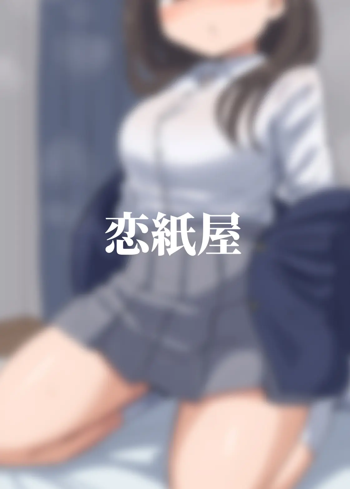 웹툰 이미지 33
