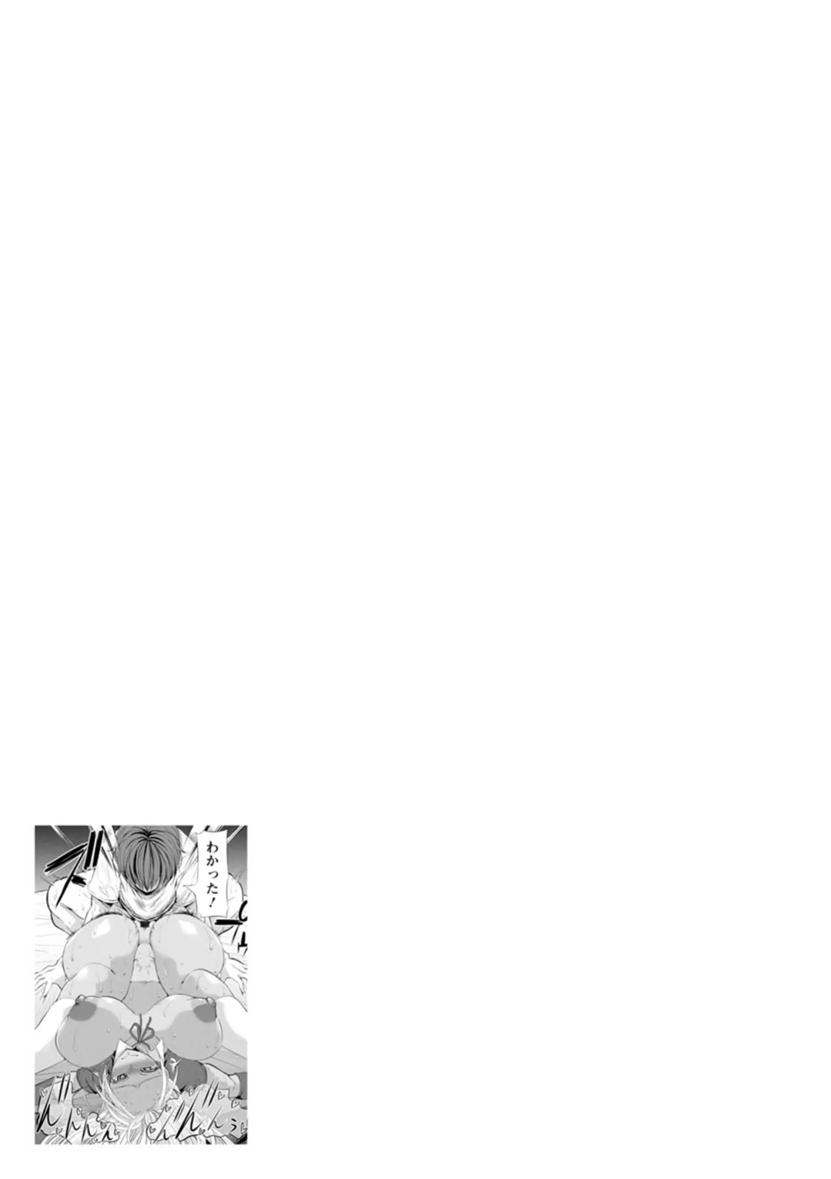 웹툰 이미지 169