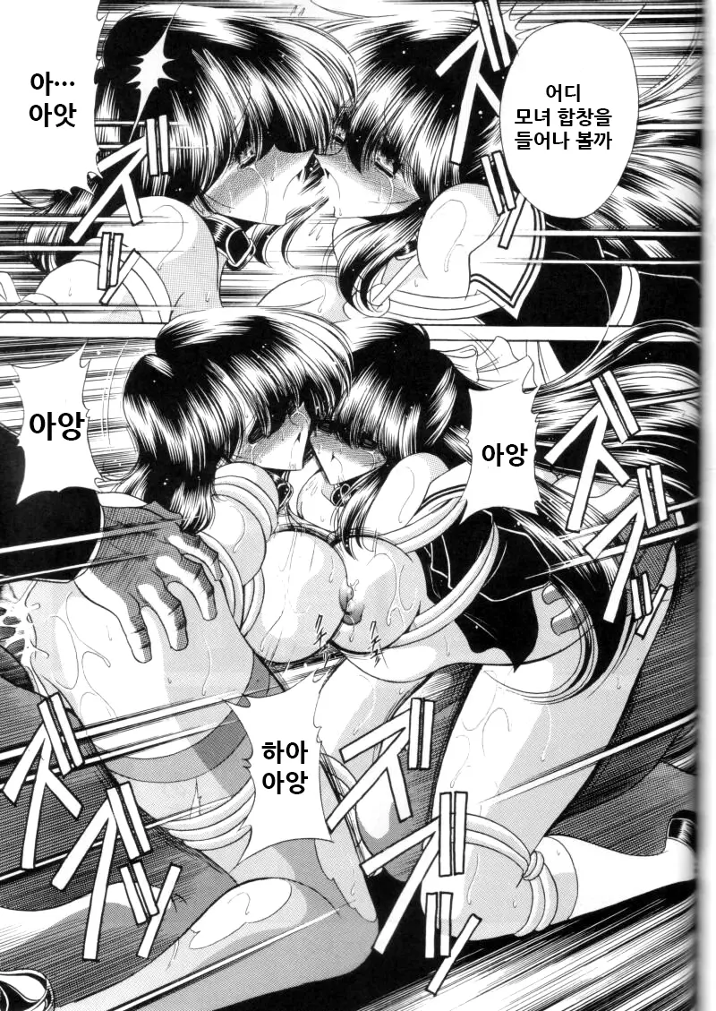 웹툰 이미지 58