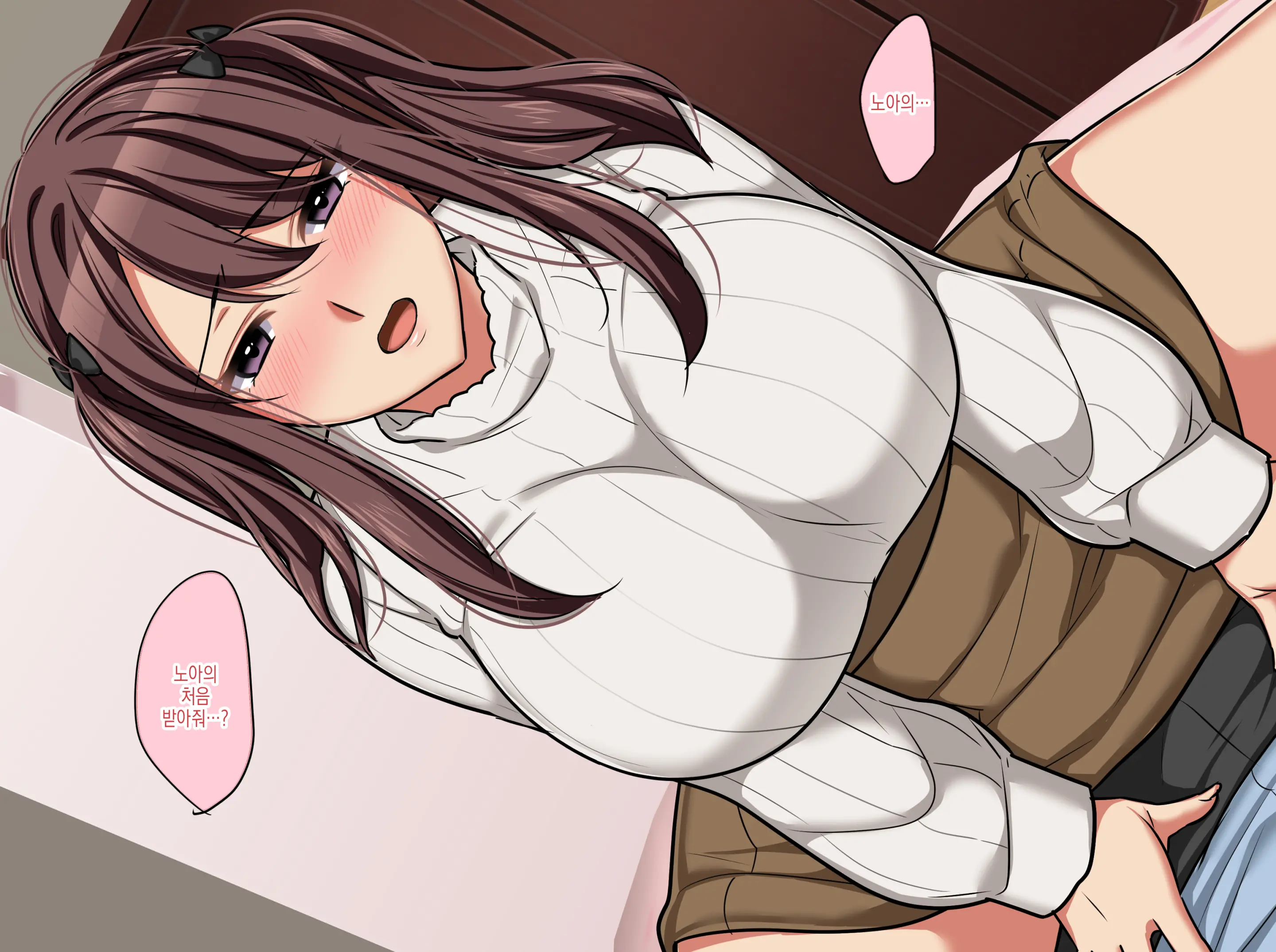 웹툰 이미지 193