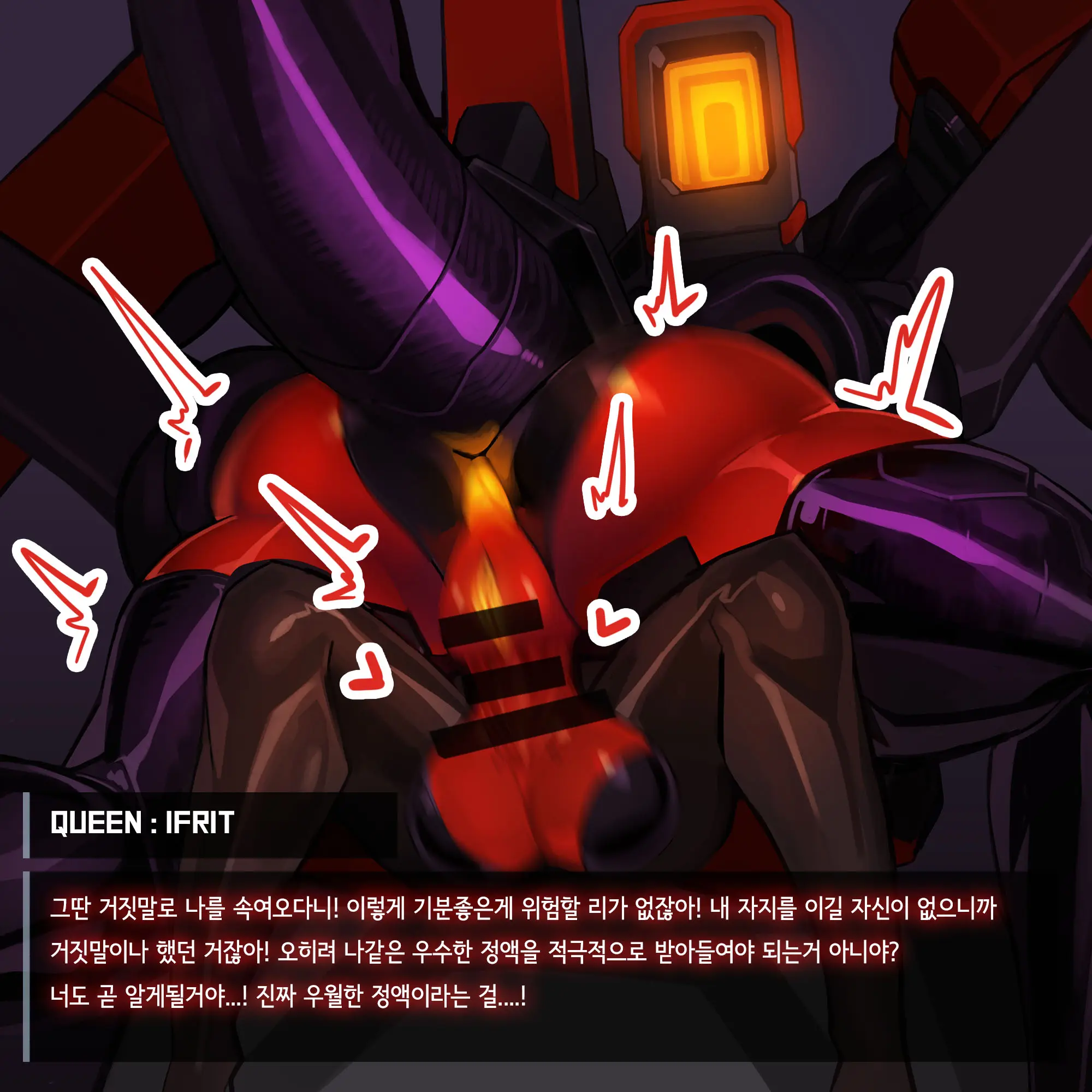웹툰 이미지 70