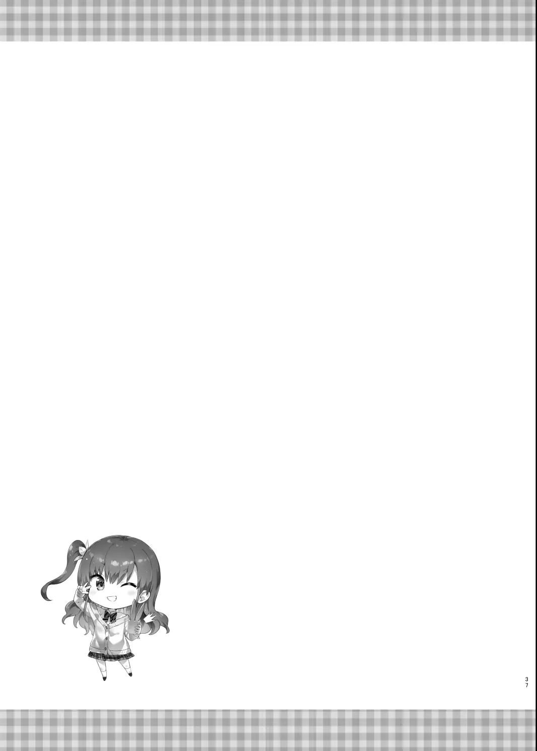 웹툰 이미지 35