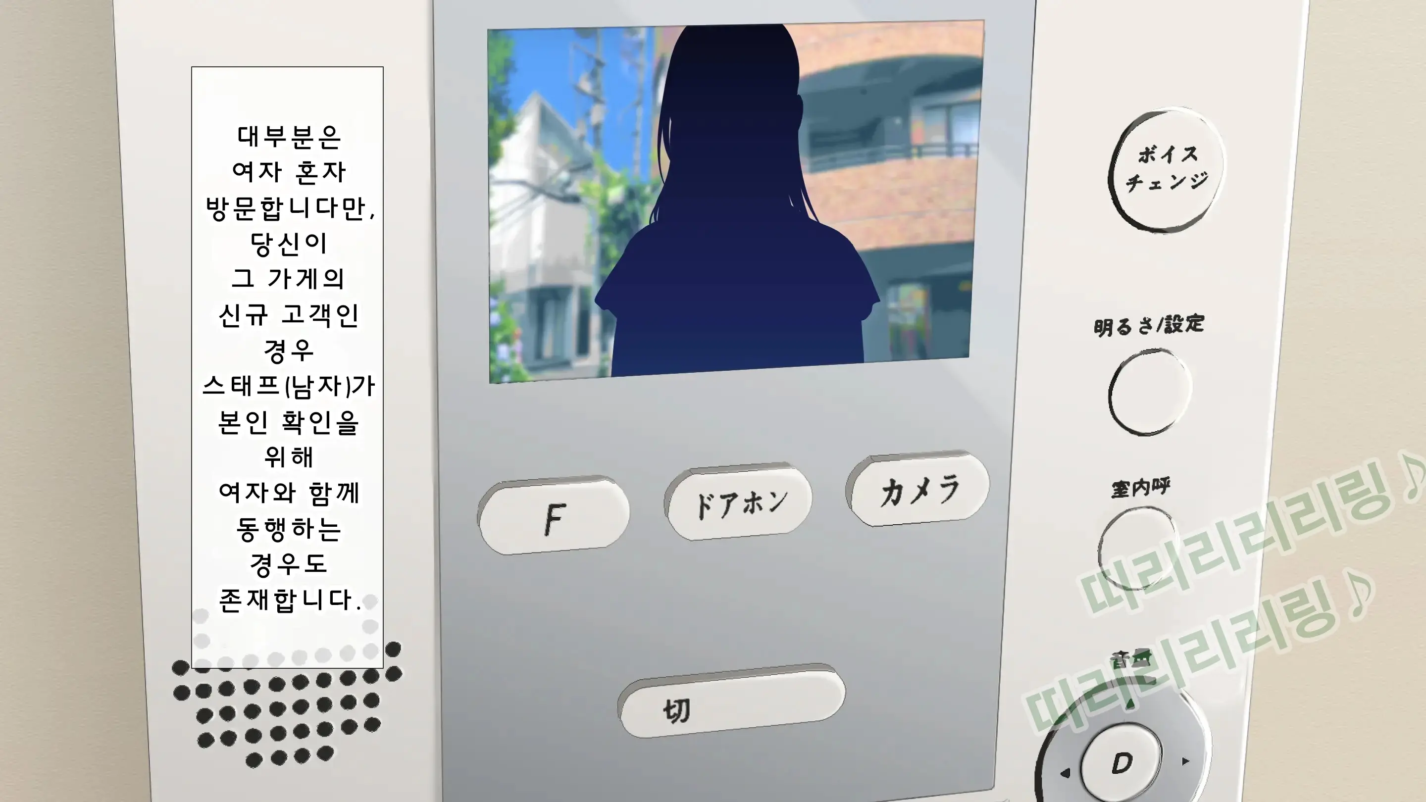 웹툰 이미지 7