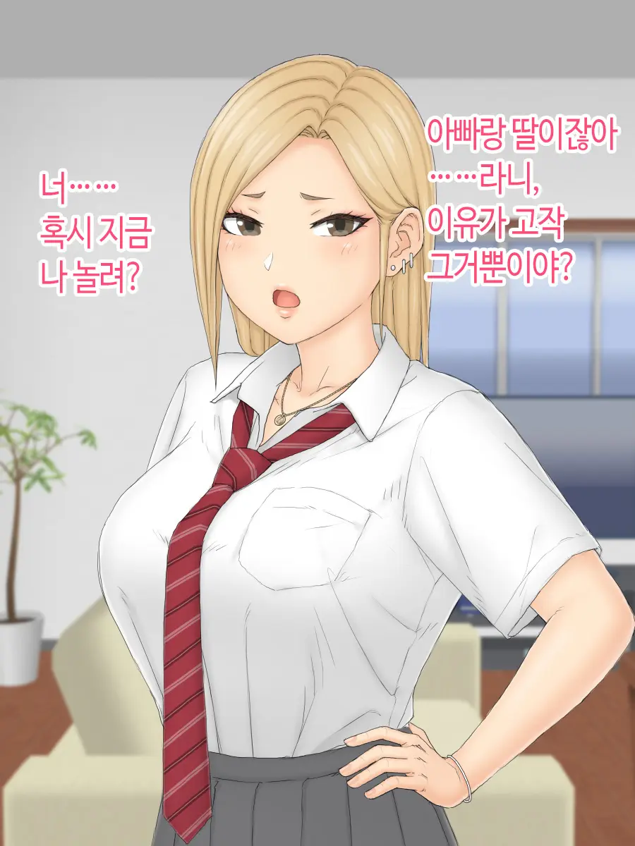 웹툰 이미지 22
