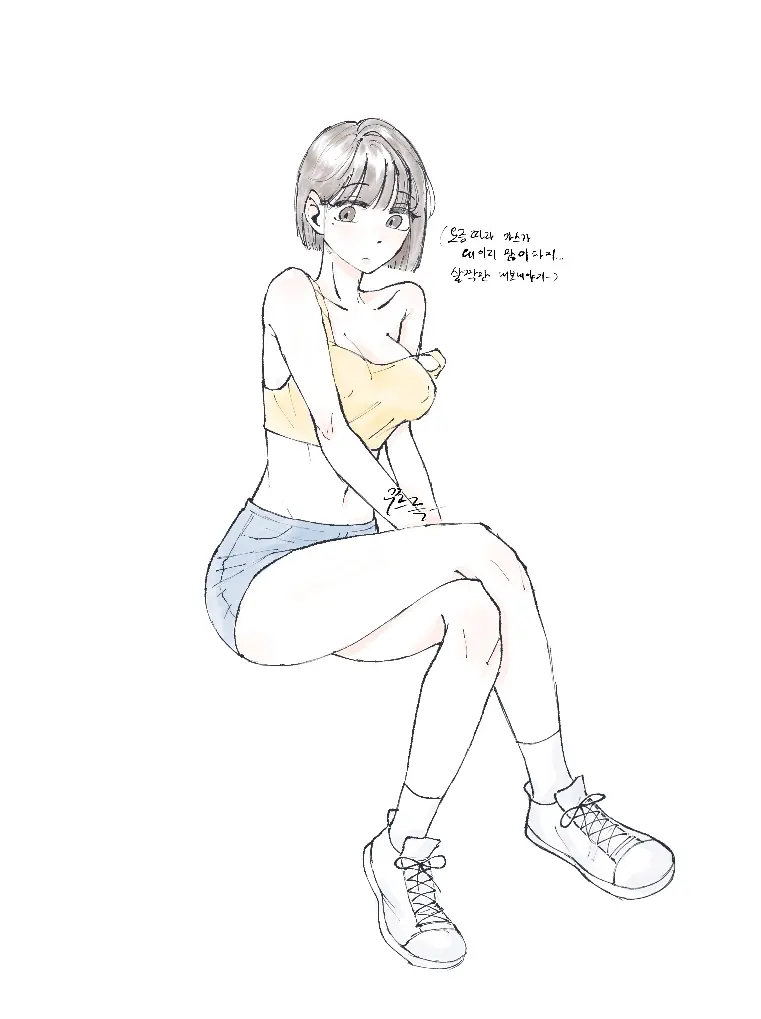 웹툰 이미지 38