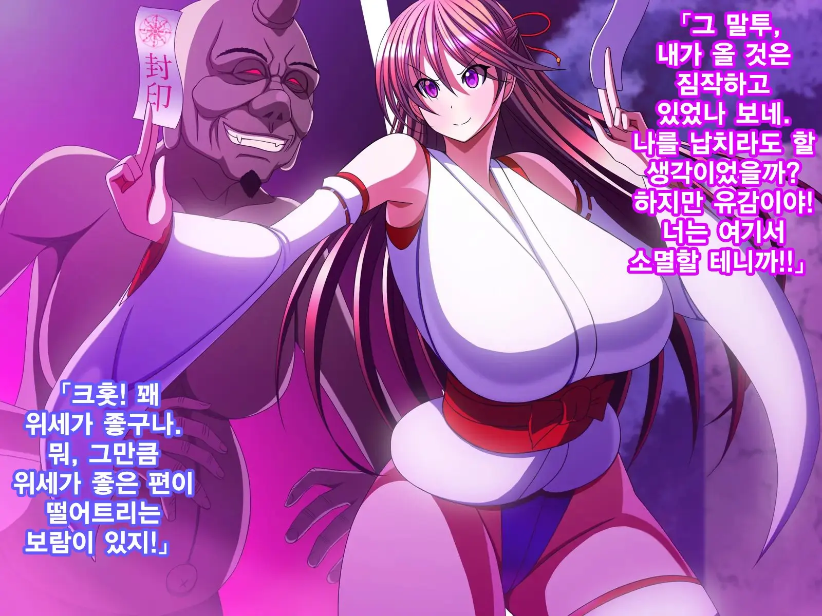 웹툰 이미지 10