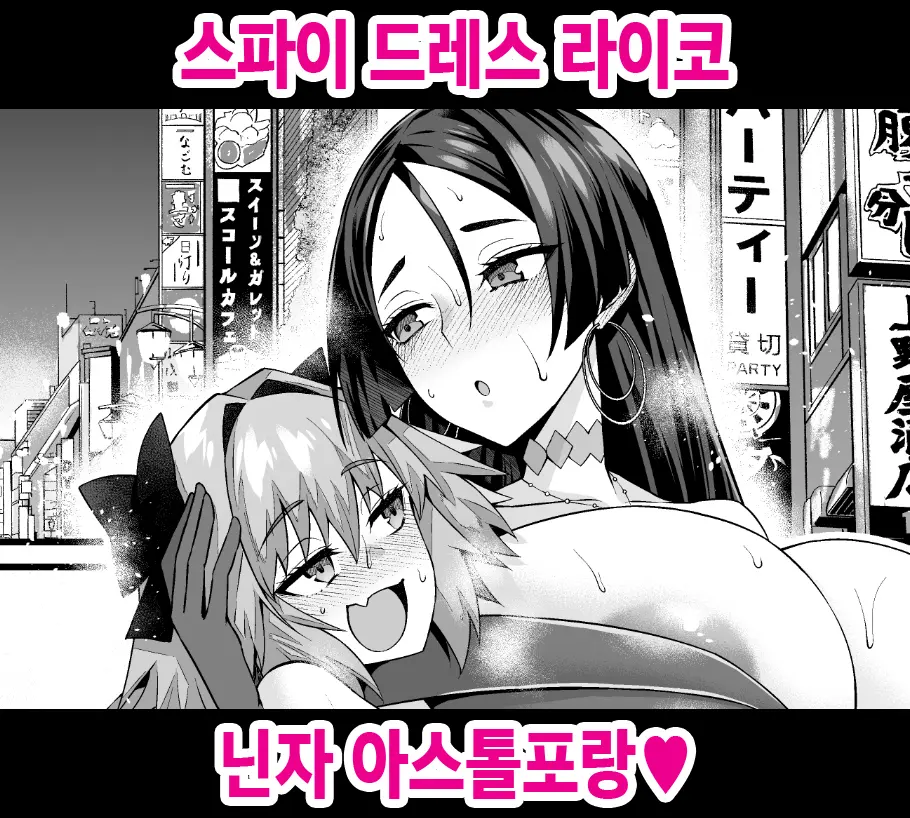 웹툰 이미지 0
