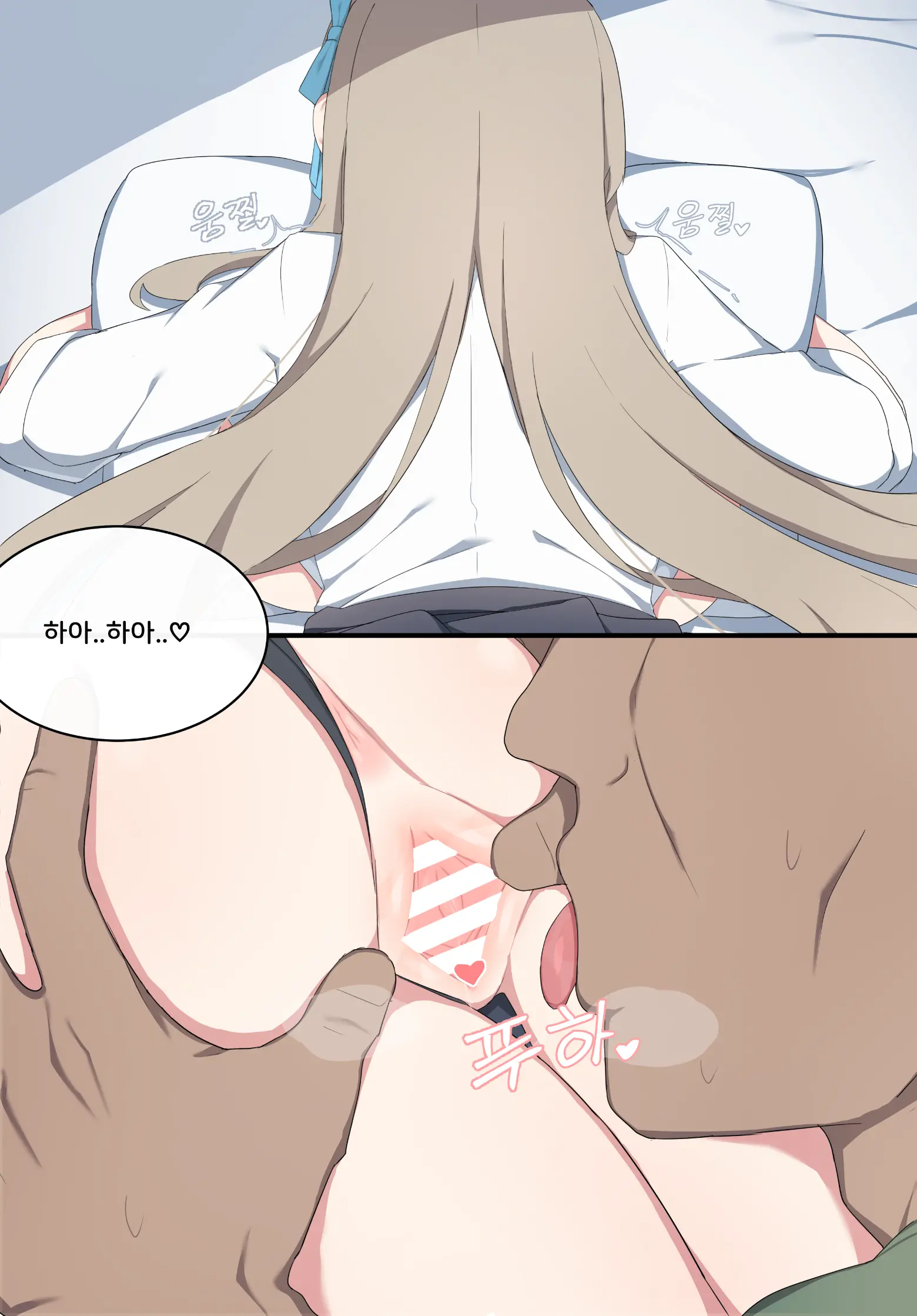 웹툰 이미지 19