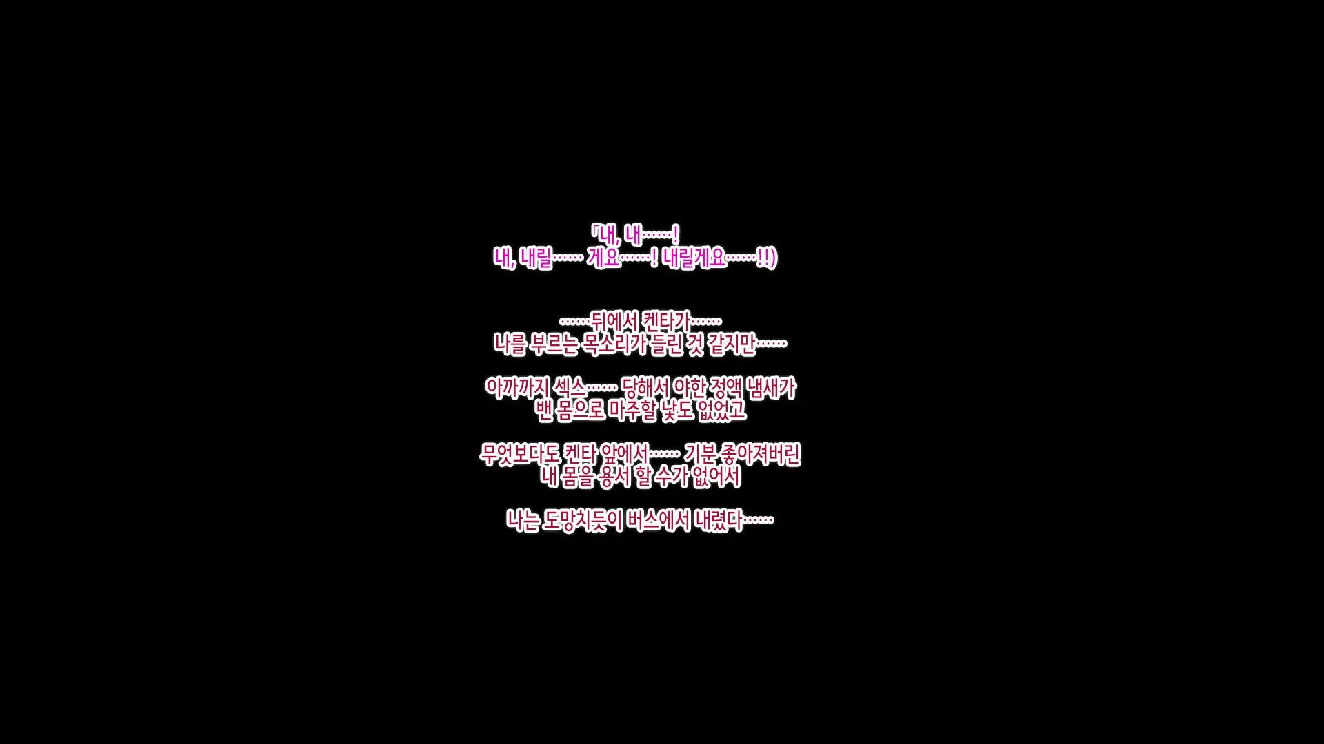웹툰 이미지 345