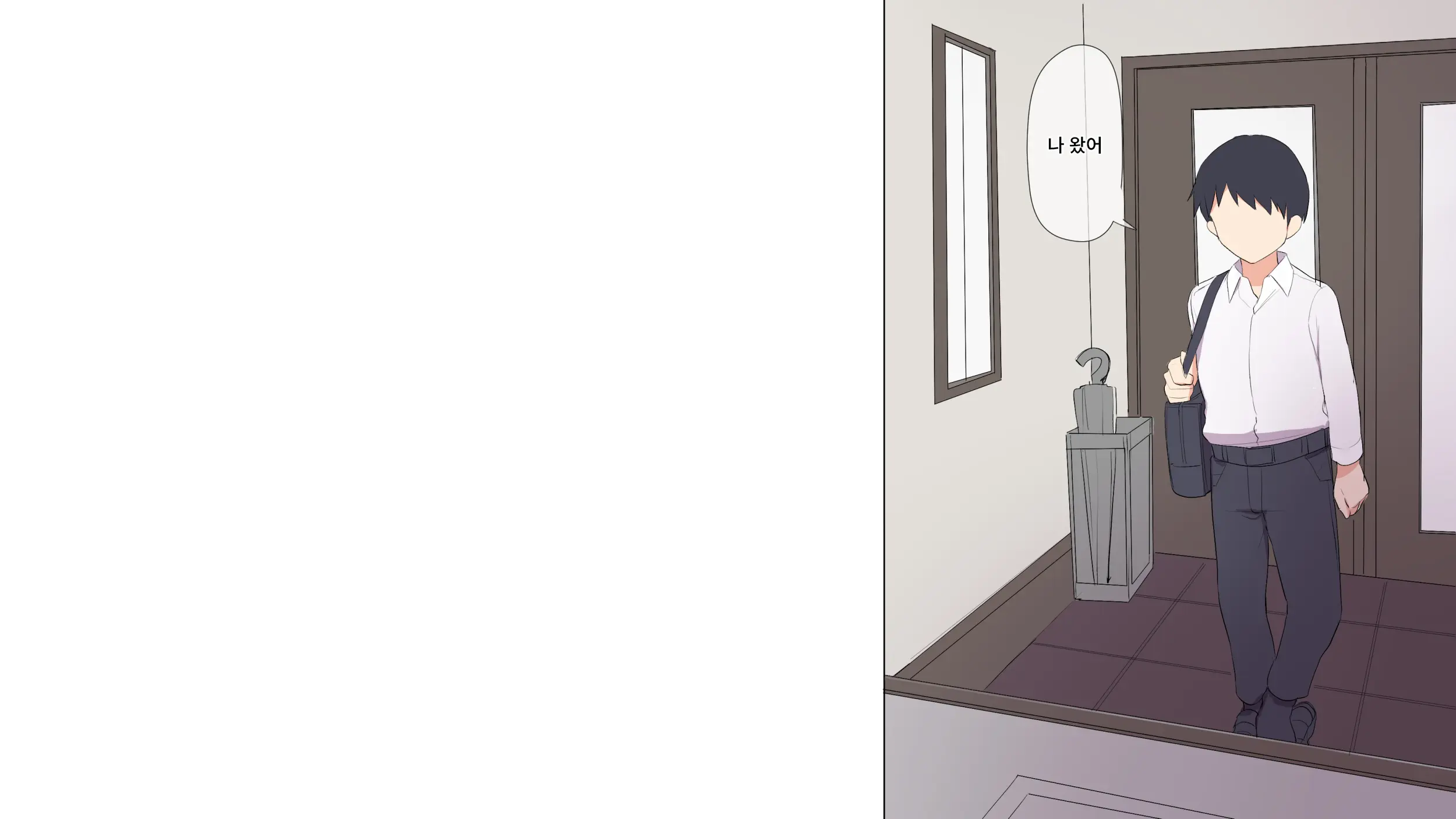 웹툰 이미지 323