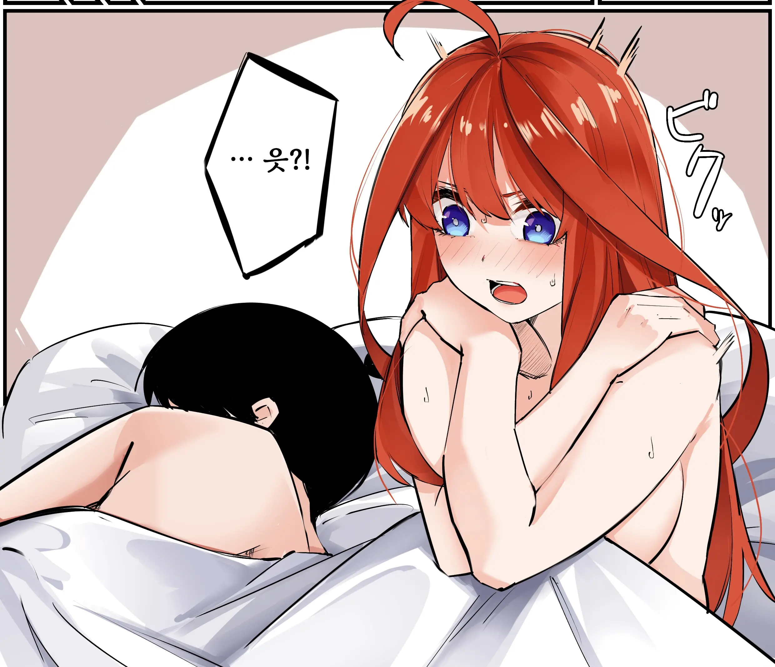웹툰 이미지 50
