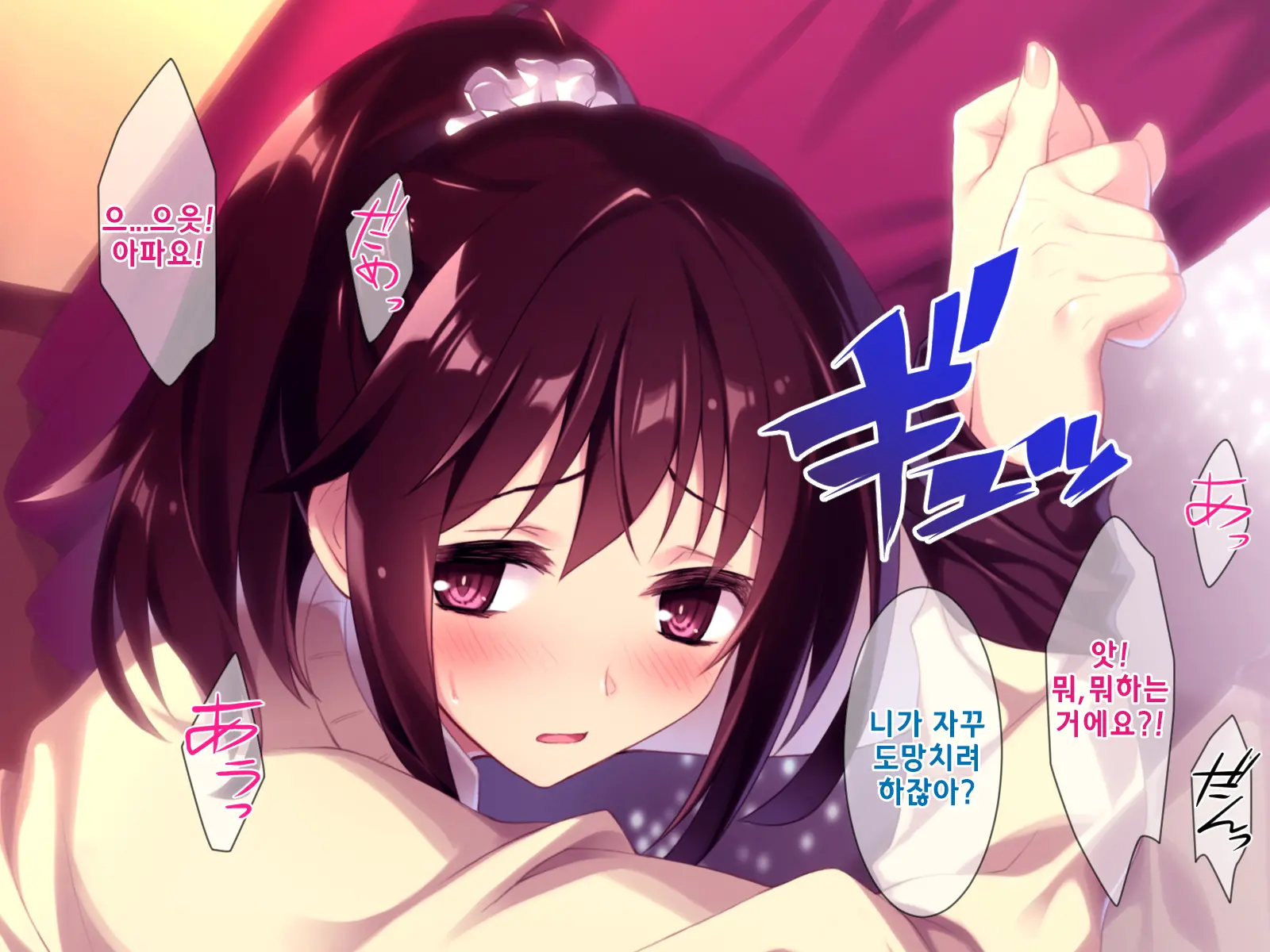 웹툰 이미지 105