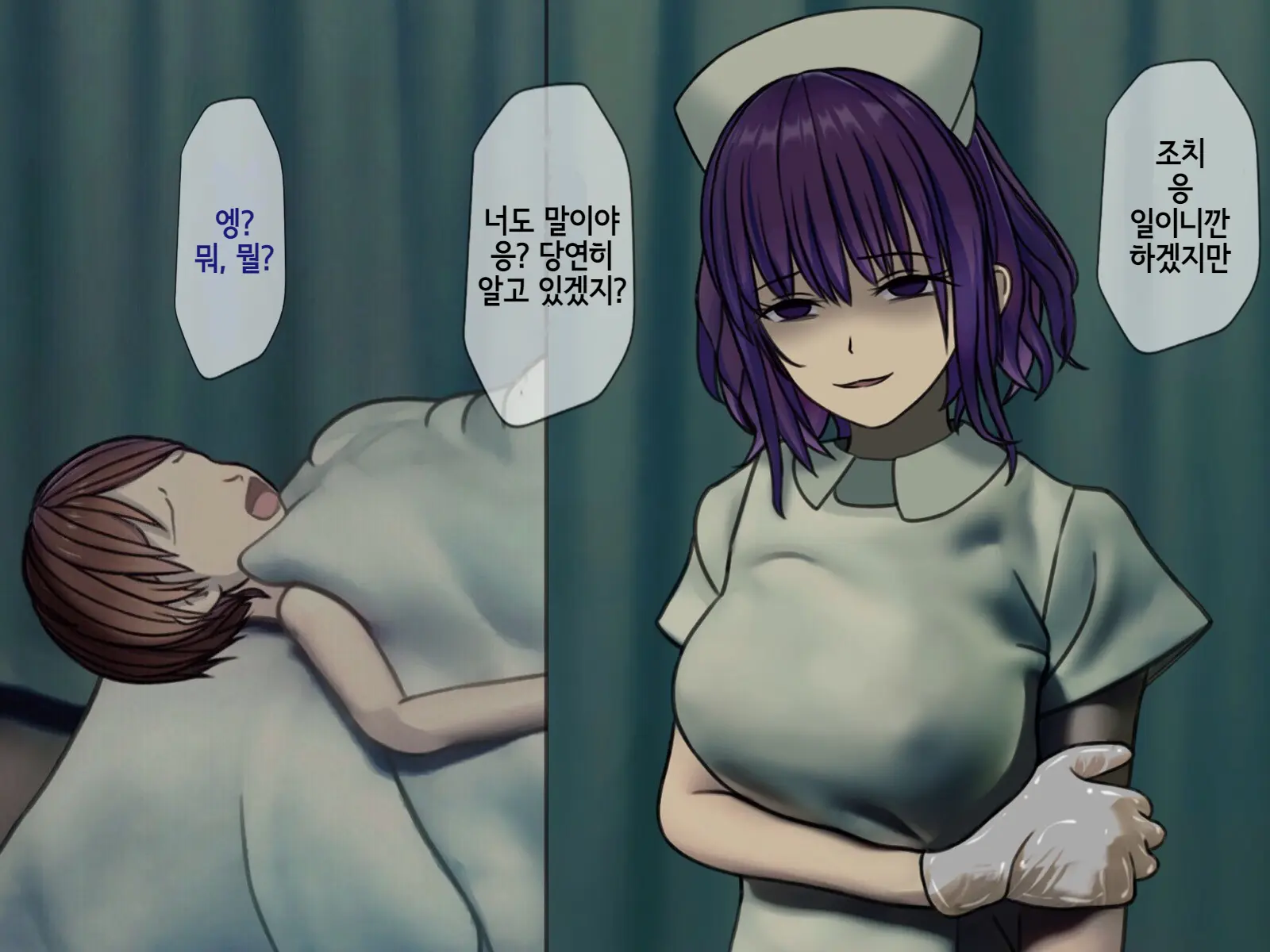 웹툰 이미지 12