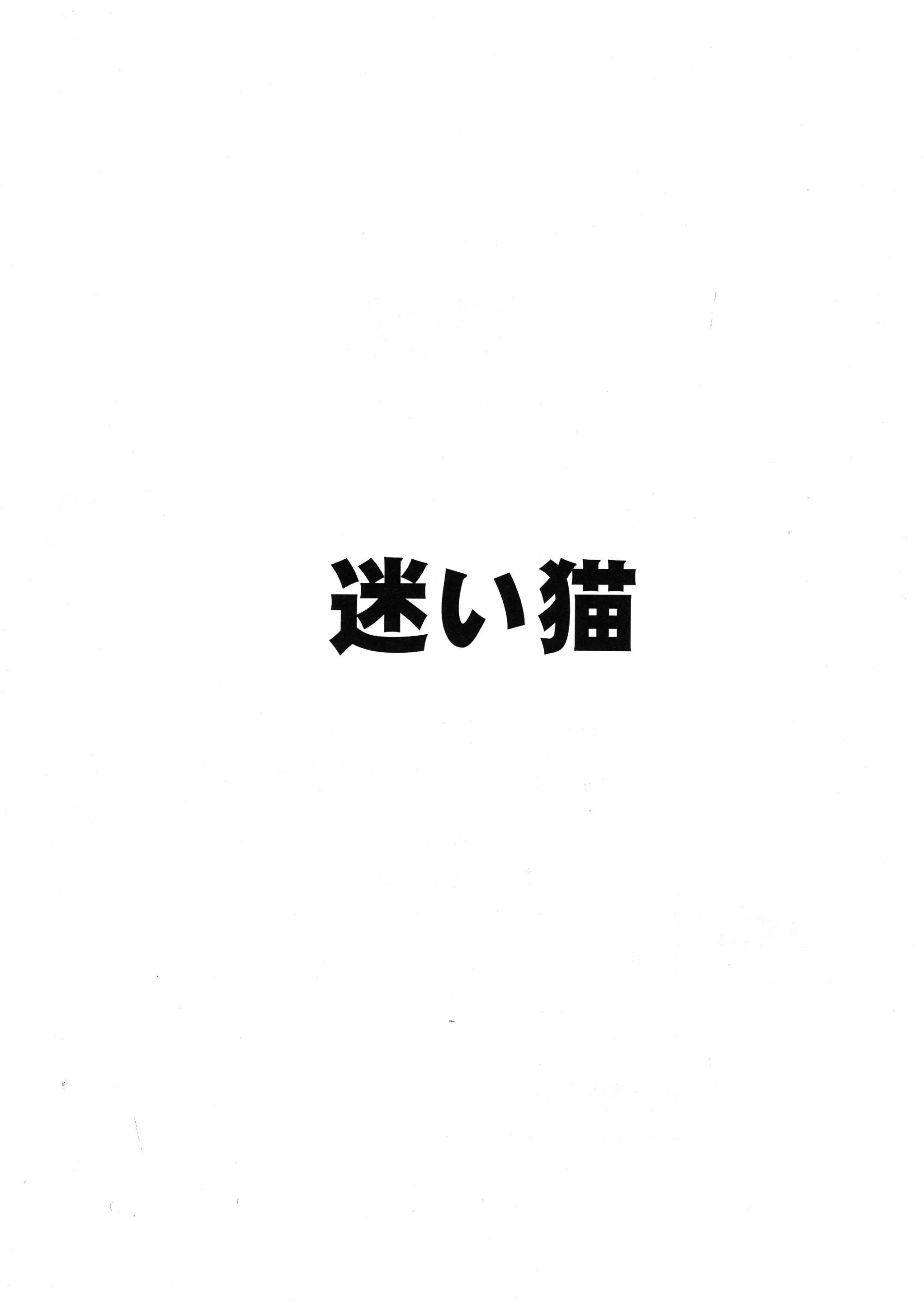 웹툰 이미지 27