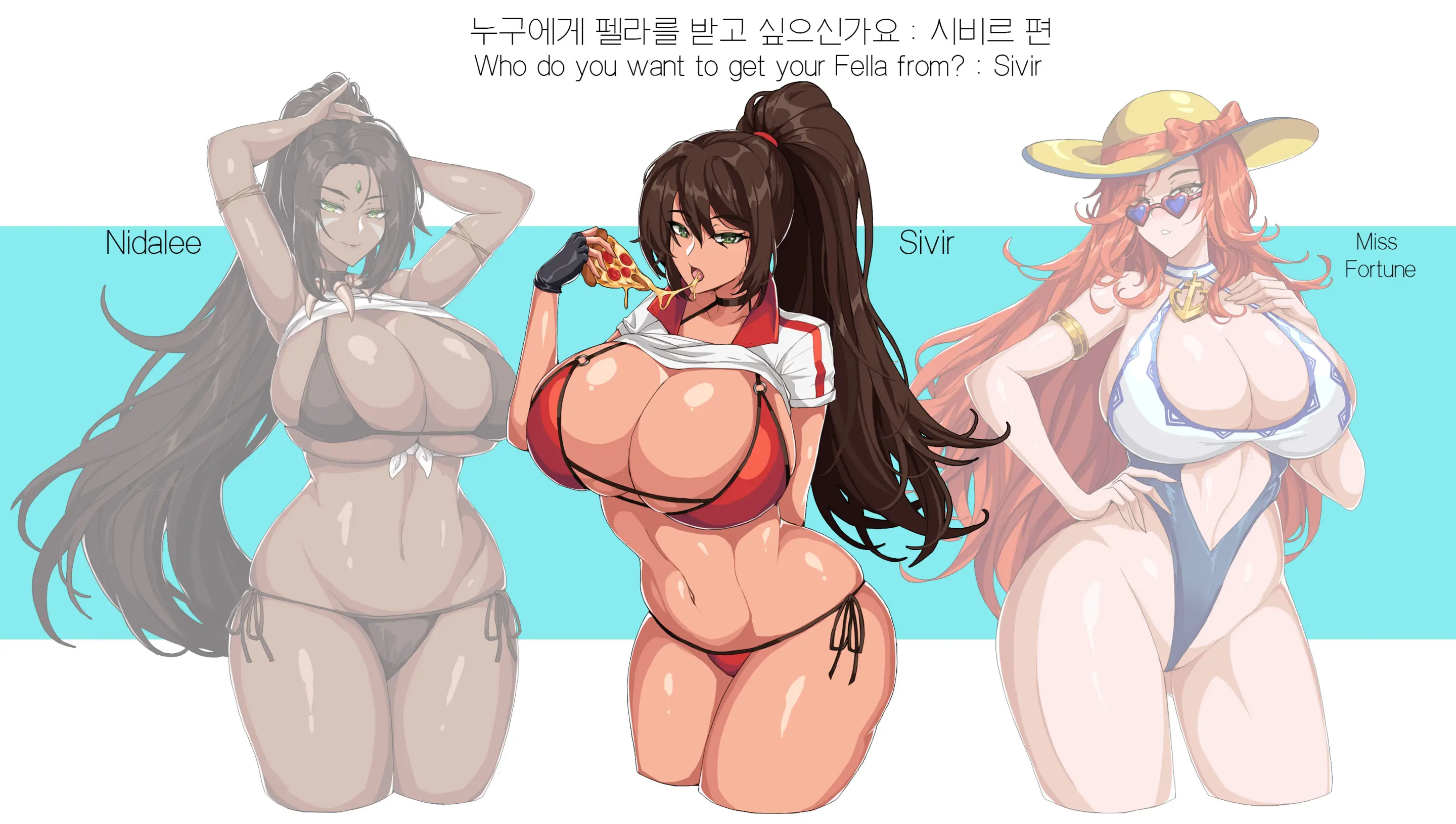 웹툰 이미지 113