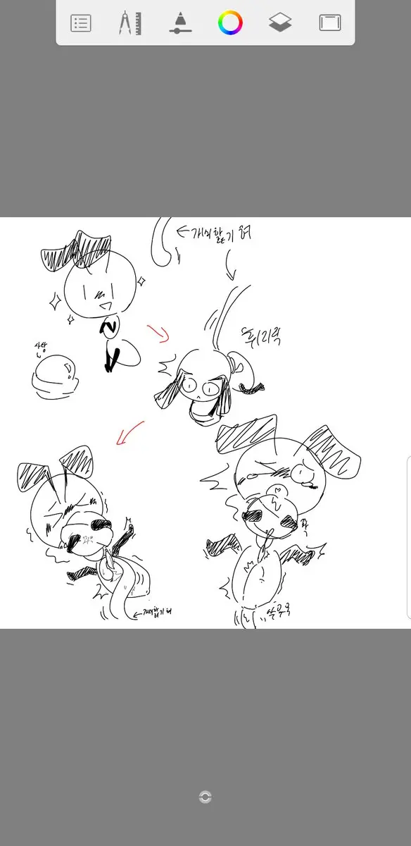 웹툰 이미지 72