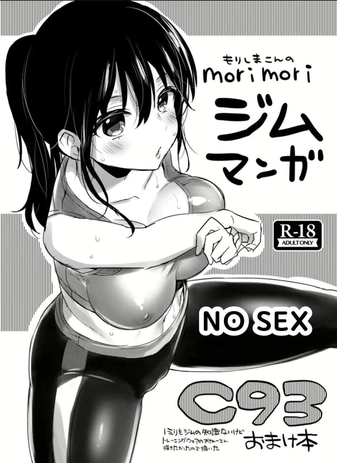 웹툰 이미지 0