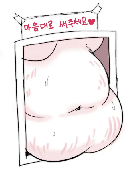 웹툰 이미지 479