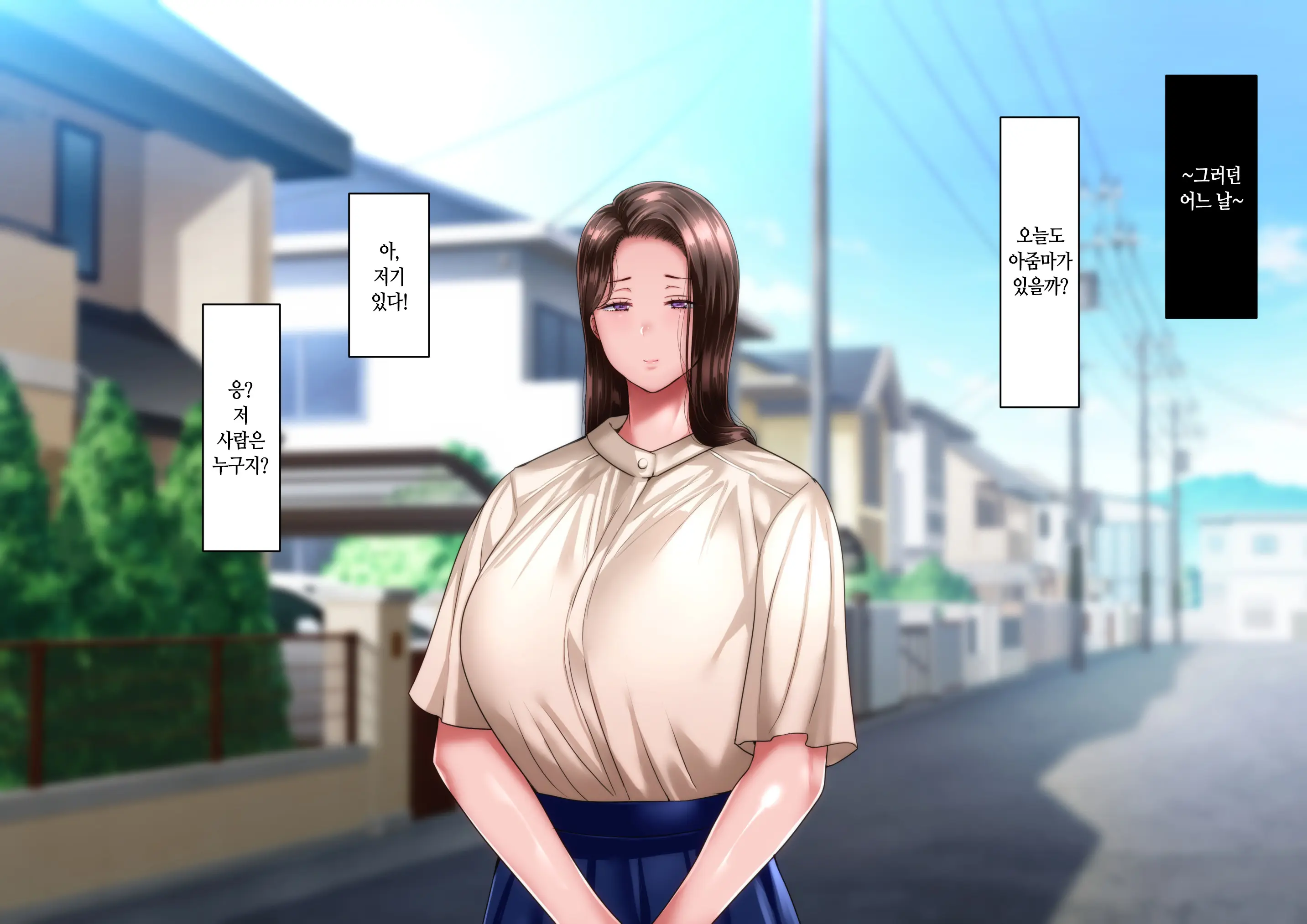 웹툰 이미지 6