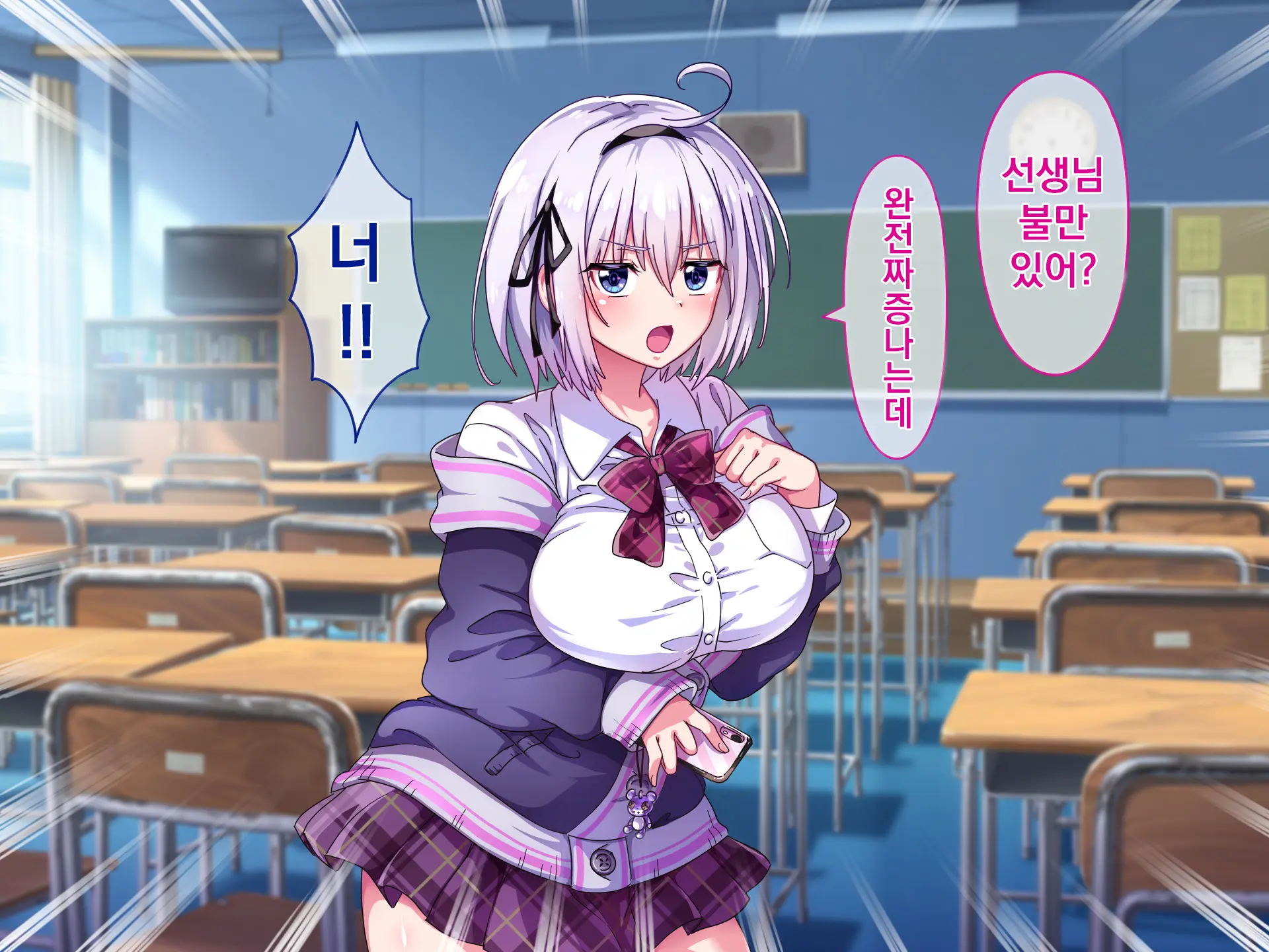 웹툰 이미지 7