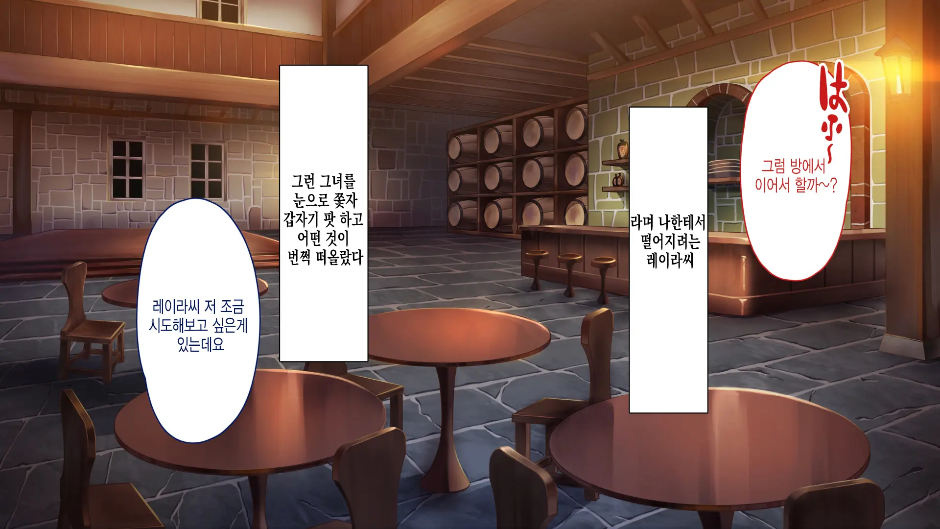 웹툰 이미지 170