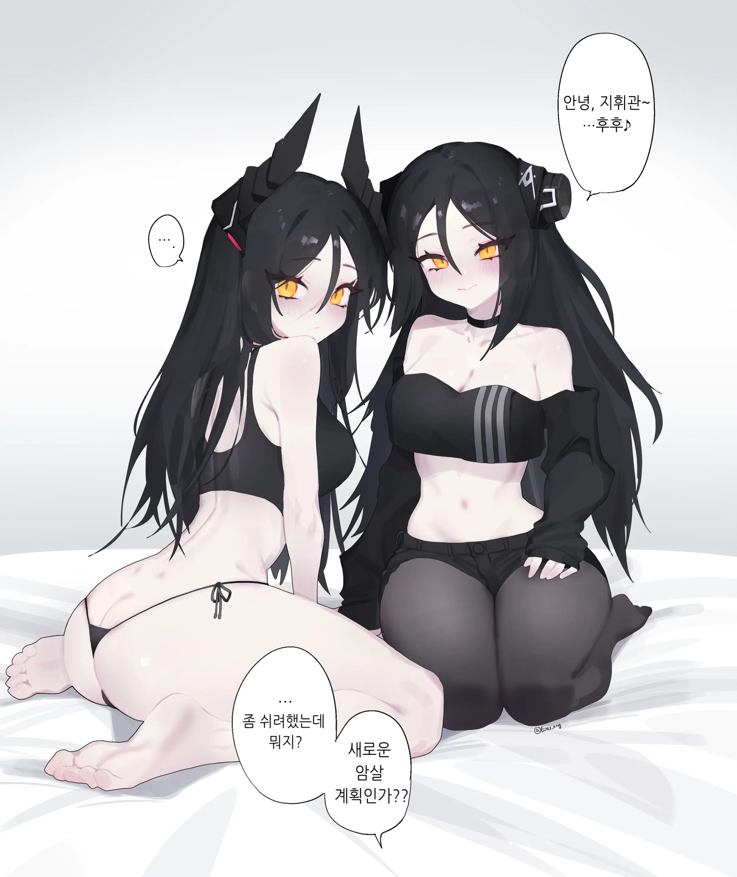 웹툰 이미지 43