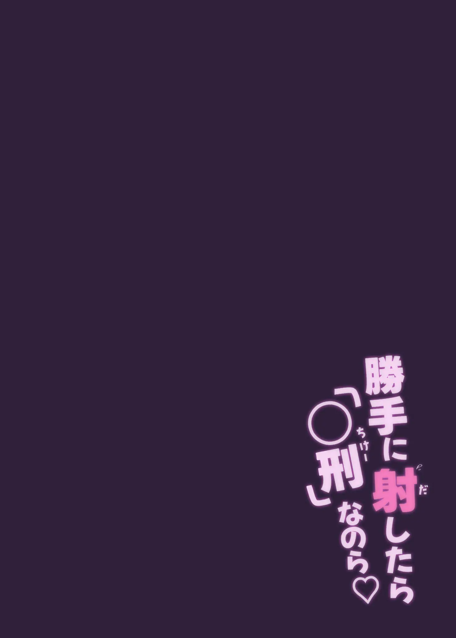 웹툰 이미지 23