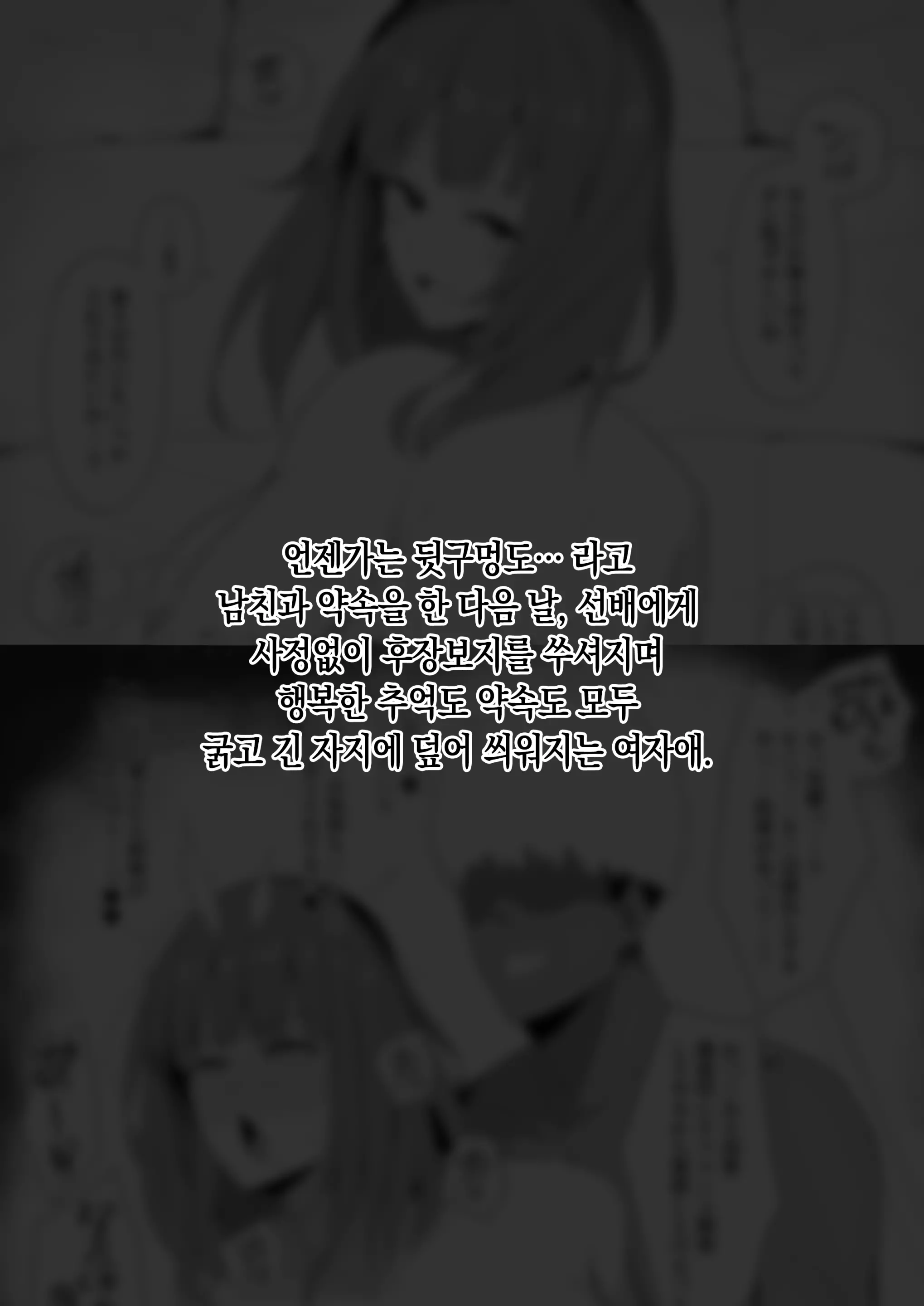 웹툰 이미지 16