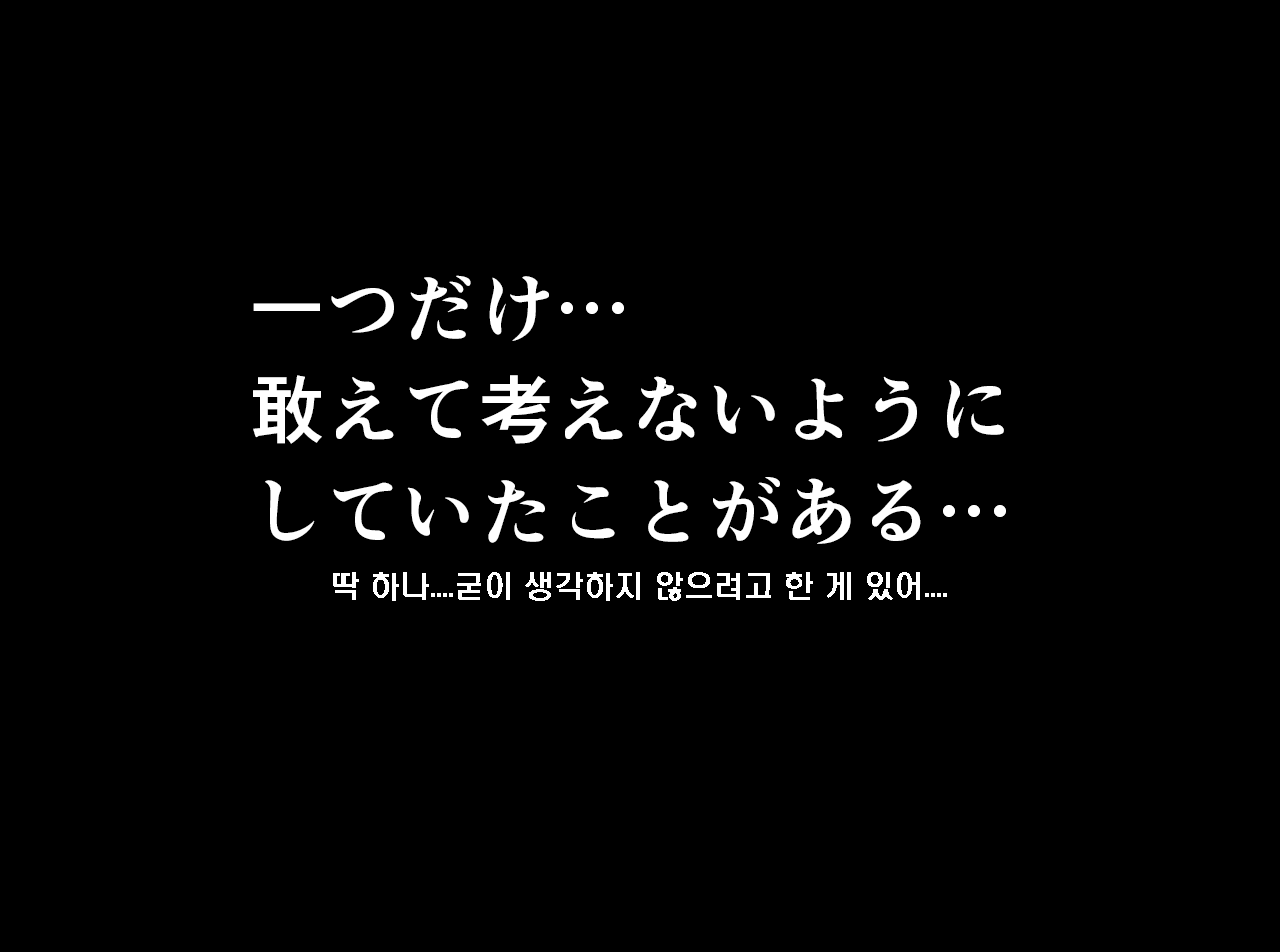 웹툰 이미지 221