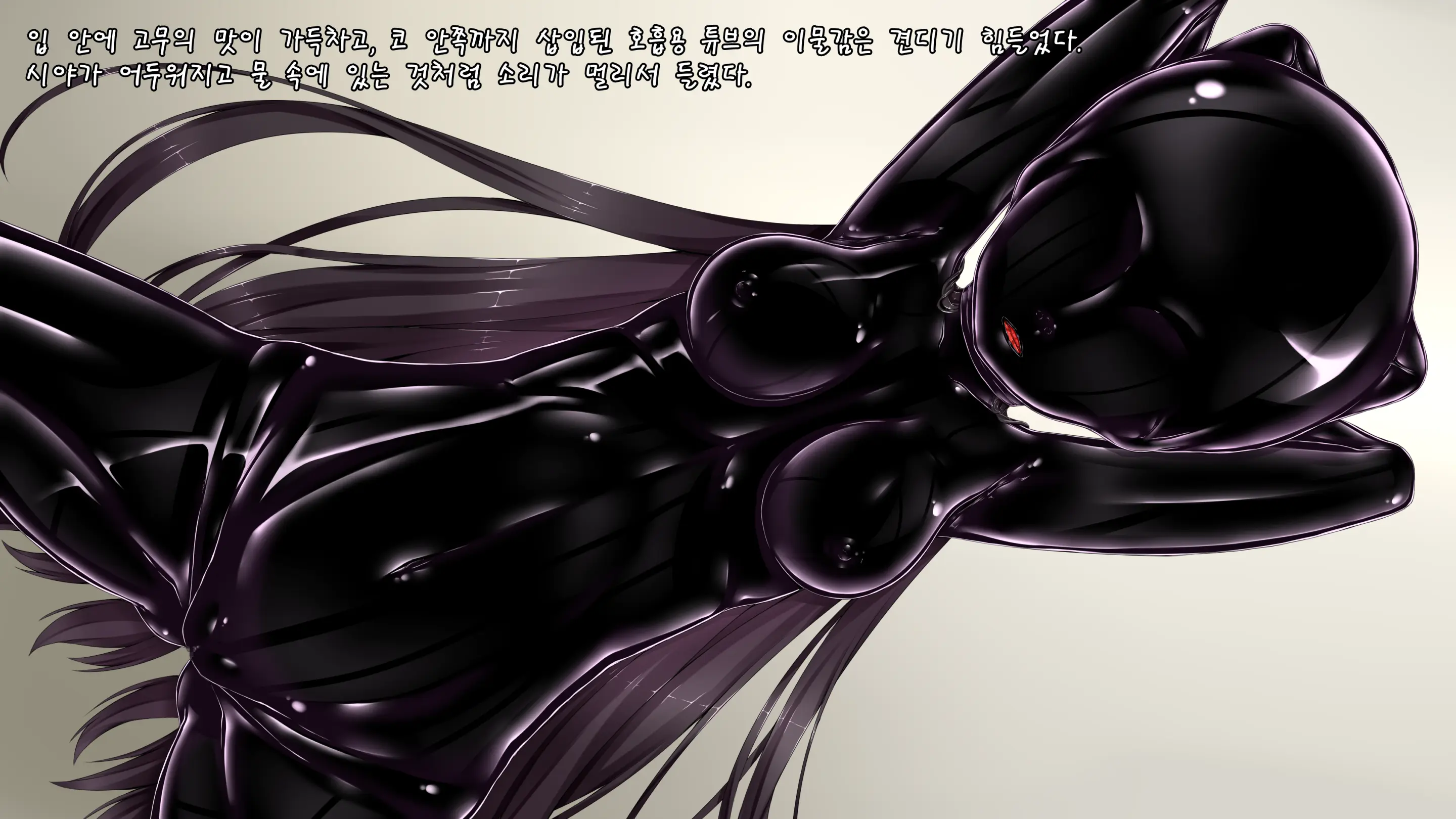 웹툰 이미지 107
