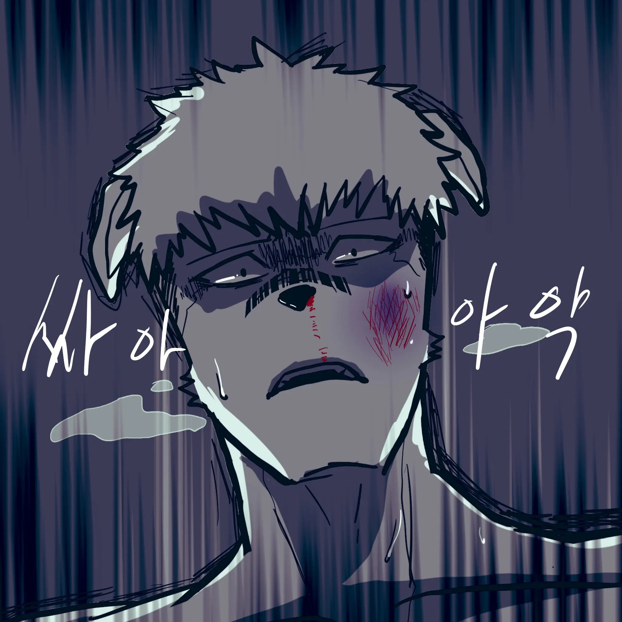 웹툰 이미지 93