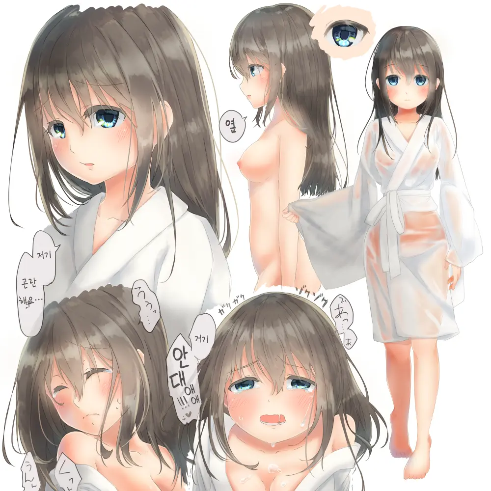 웹툰 이미지 2