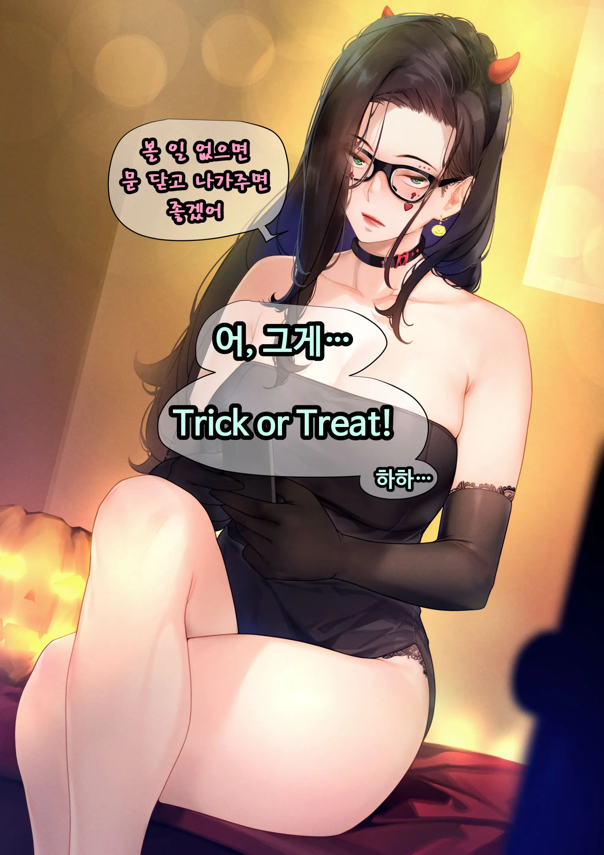 웹툰 이미지 33