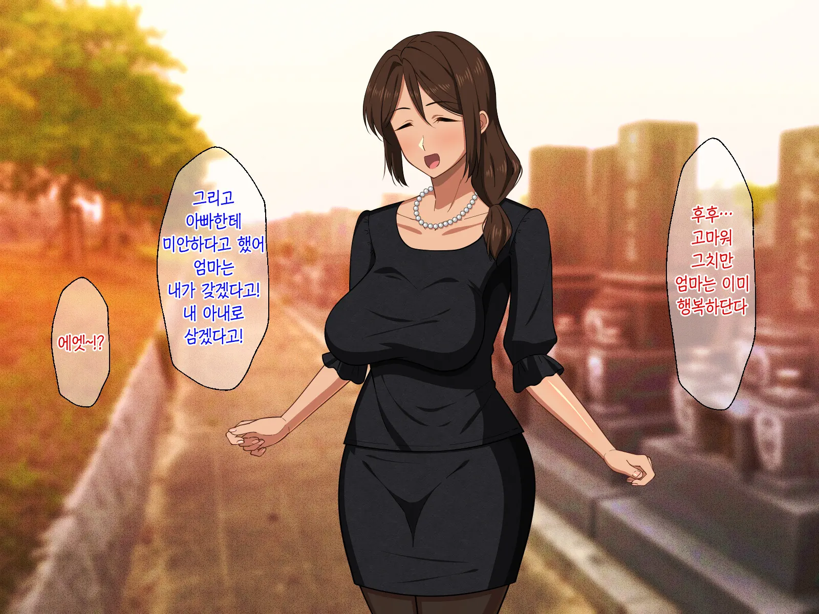 웹툰 이미지 110