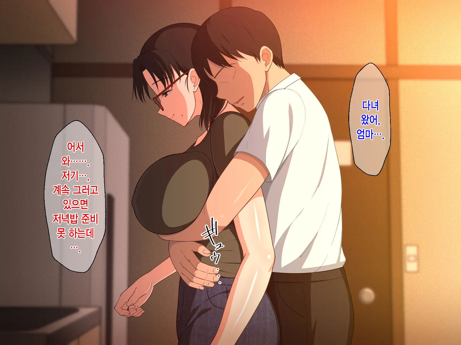 웹툰 이미지 71