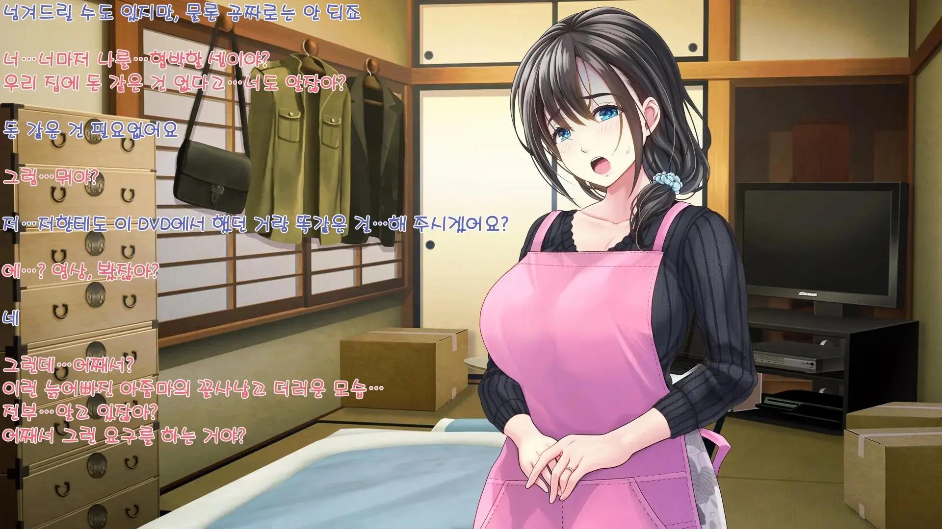 웹툰 이미지 141