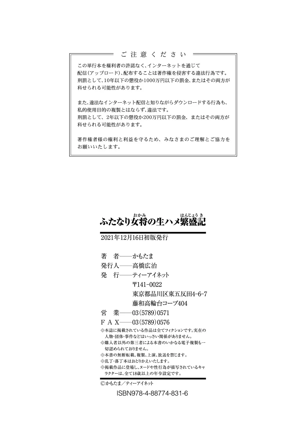웹툰 이미지 184