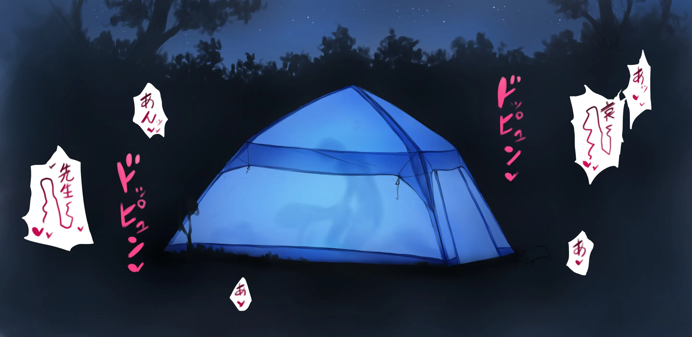 웹툰 이미지 30