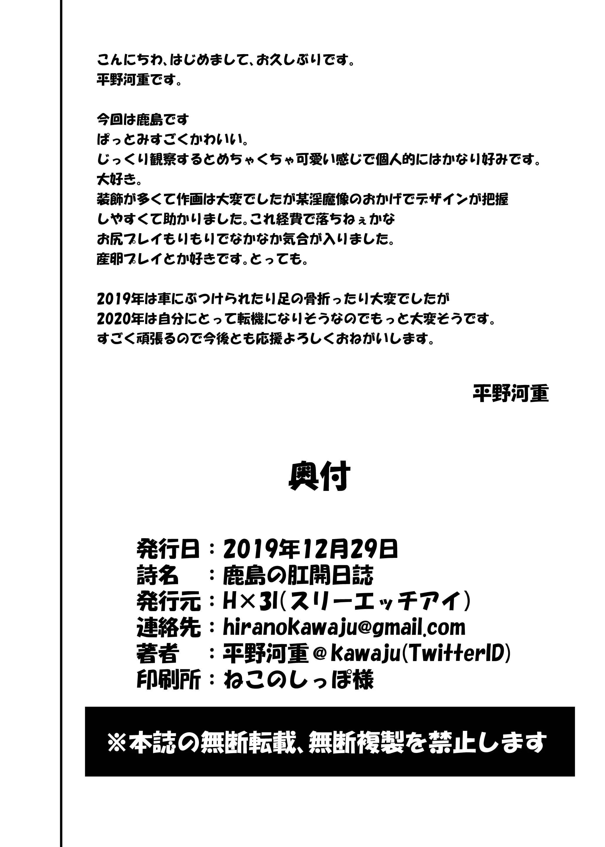 웹툰 이미지 25