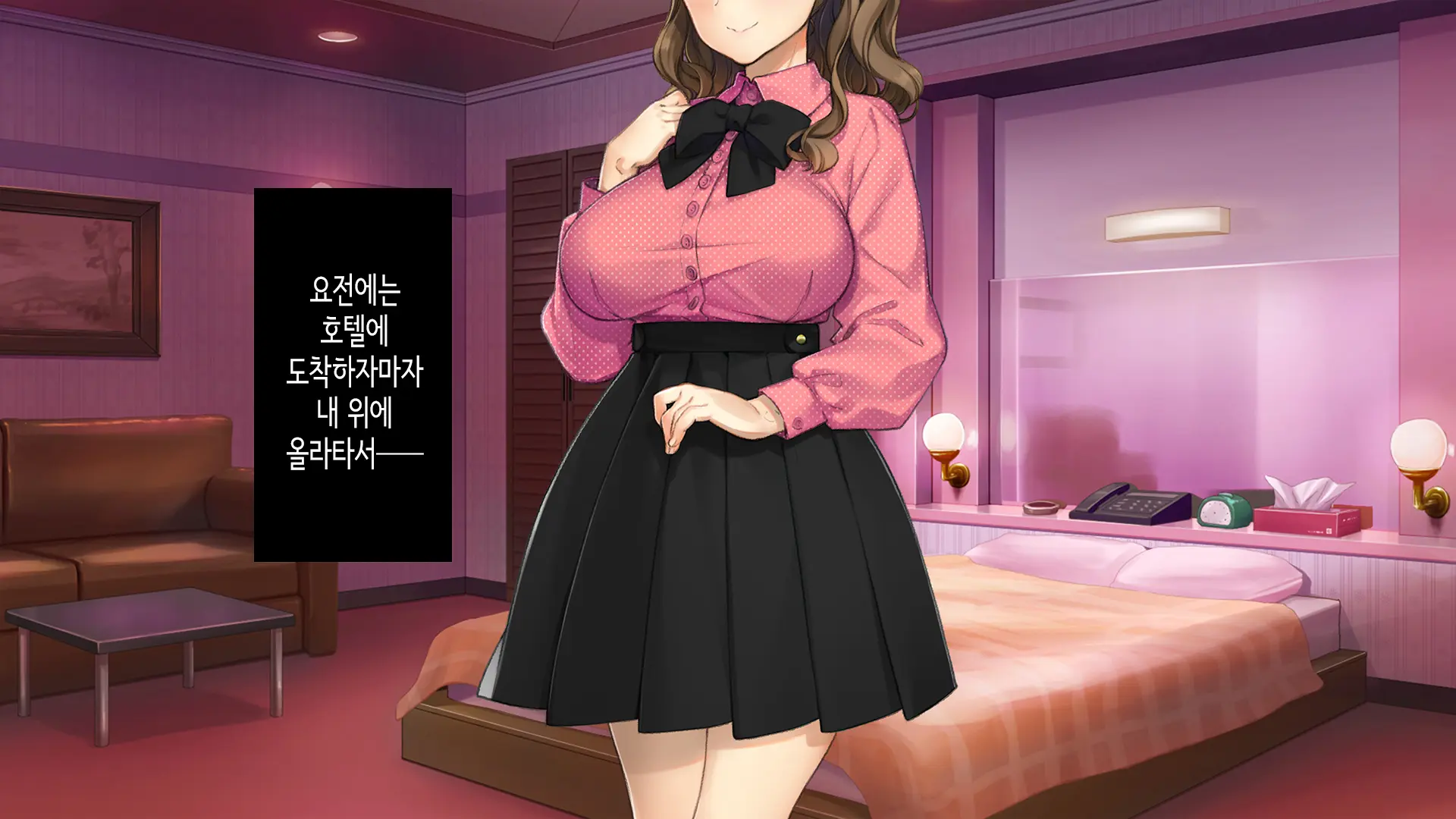 웹툰 이미지 122