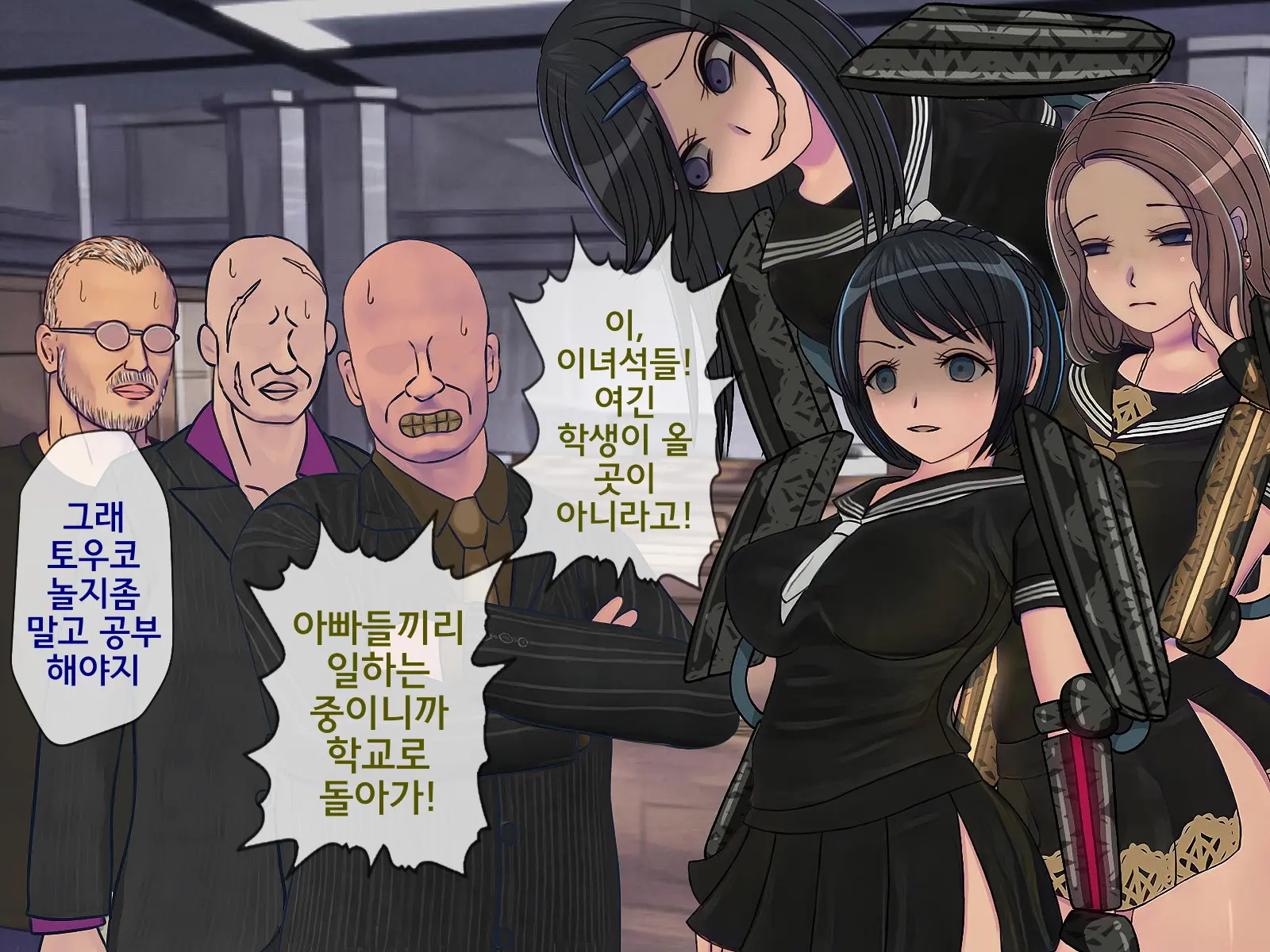 웹툰 이미지 51