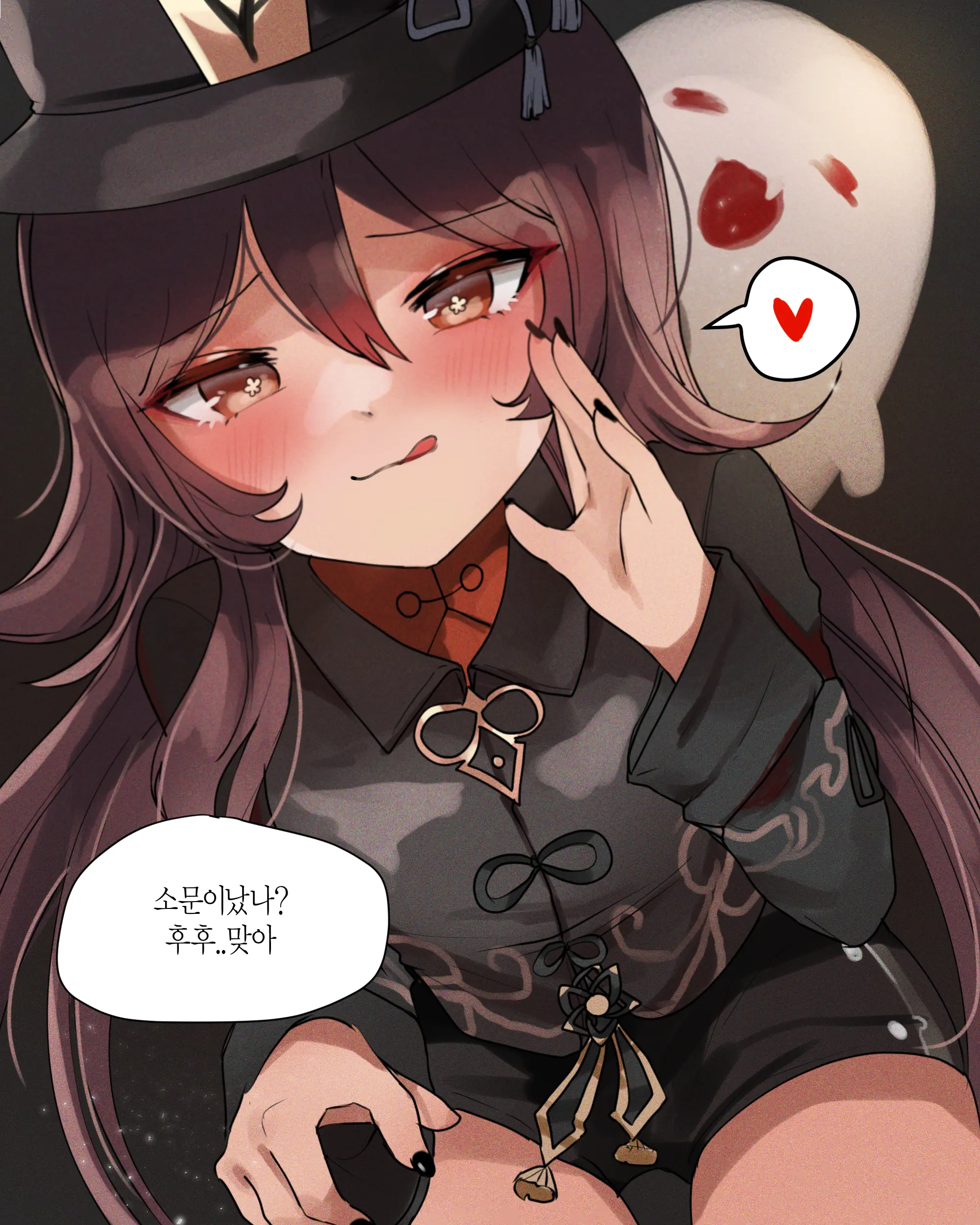 웹툰 이미지 57